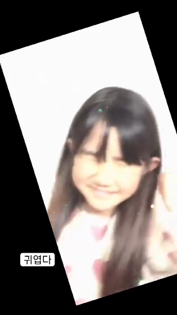 콘텐츠