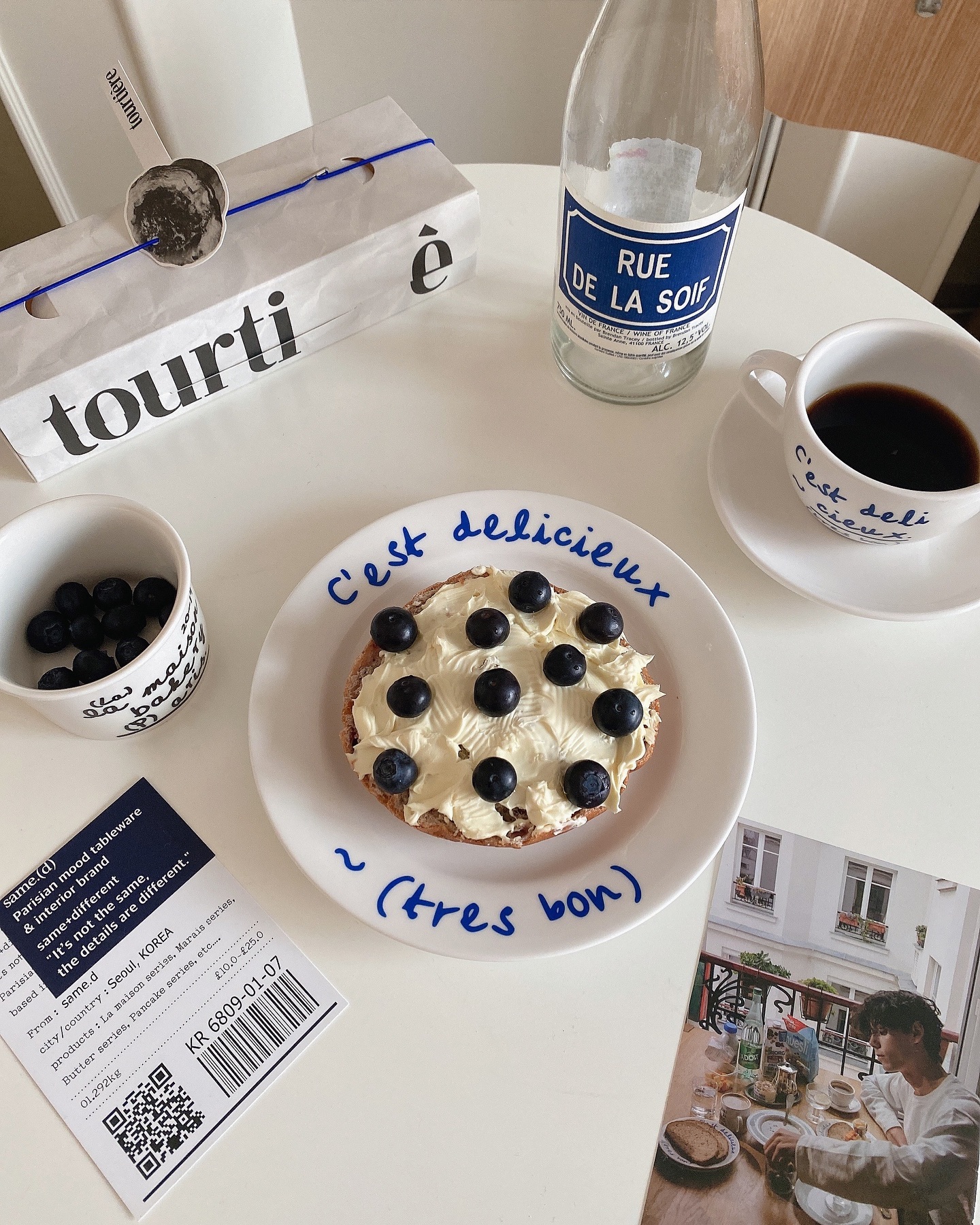 💙🇫🇷