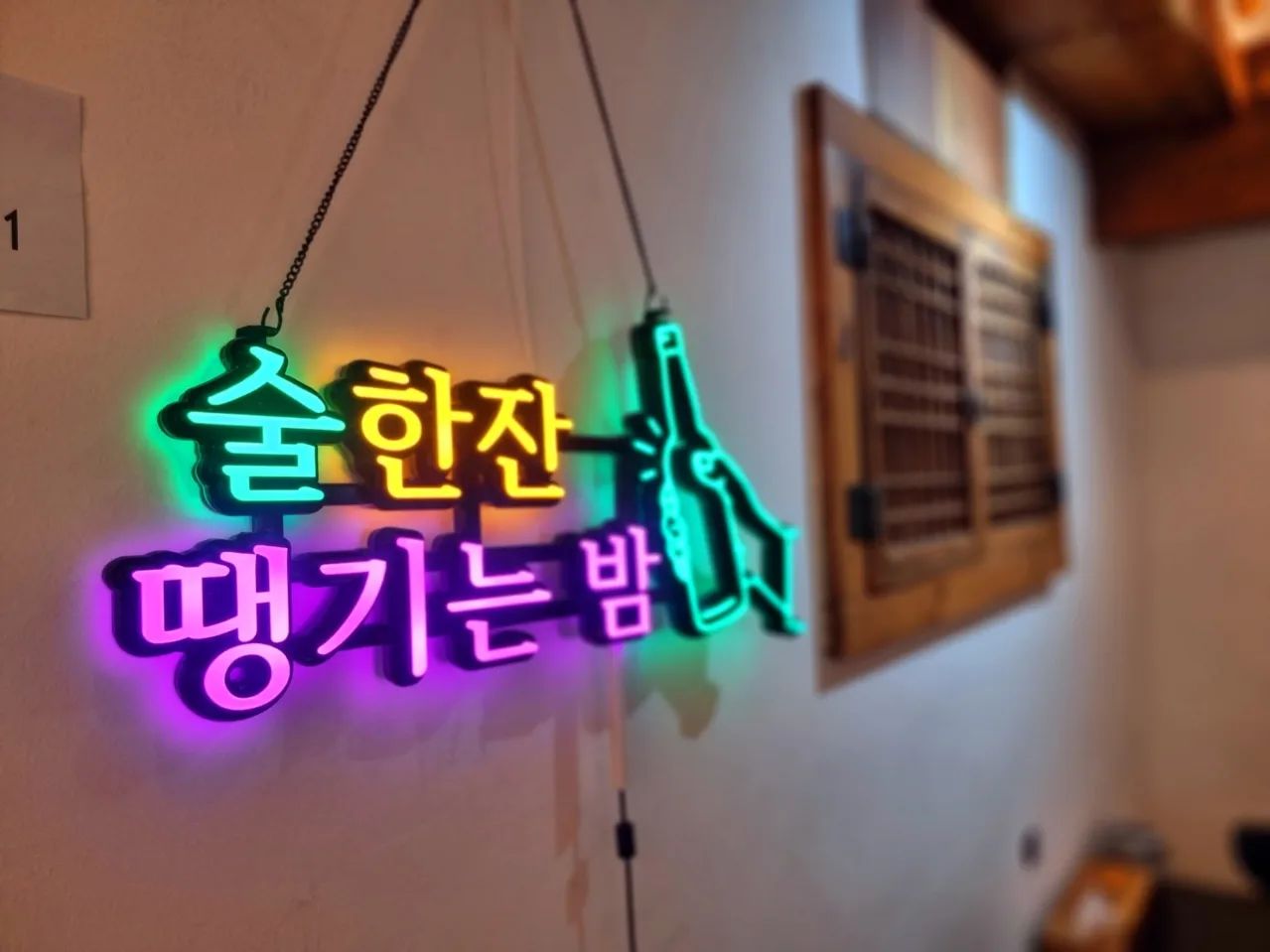 ❤️

안국역과 인사동 쌈지길 사이에 있는 떡상!!
친구네가 오픈해서 오늘 드뎌 가봤는데 한옥 
분위기에 편안함을 주는 요리 주점이였다.
소문대로 떡볶이 모듬 튀김 맛집이네.
다양한 안주 맛있게 잘 먹었어👍
쌈지길이 바로 옆이라 이색 똥카페도 꿀잼^

🌳떡상
서울 종로구 인사동 14길 43 1층
3호선 안국역 6번 출구에서 129m
매일 16:00-23:00

#떡상 #떡상요리주점 #안국역술집 #안국역맛집
#쌈지길 #쌈지길술집 #인사동술집 #데일리 #인사동가볼만한곳 #안국역가볼만한곳 #똥카페 #인사동카페 #똥 #친구 #존맛탱 #성공기원 tteogsang__anguk