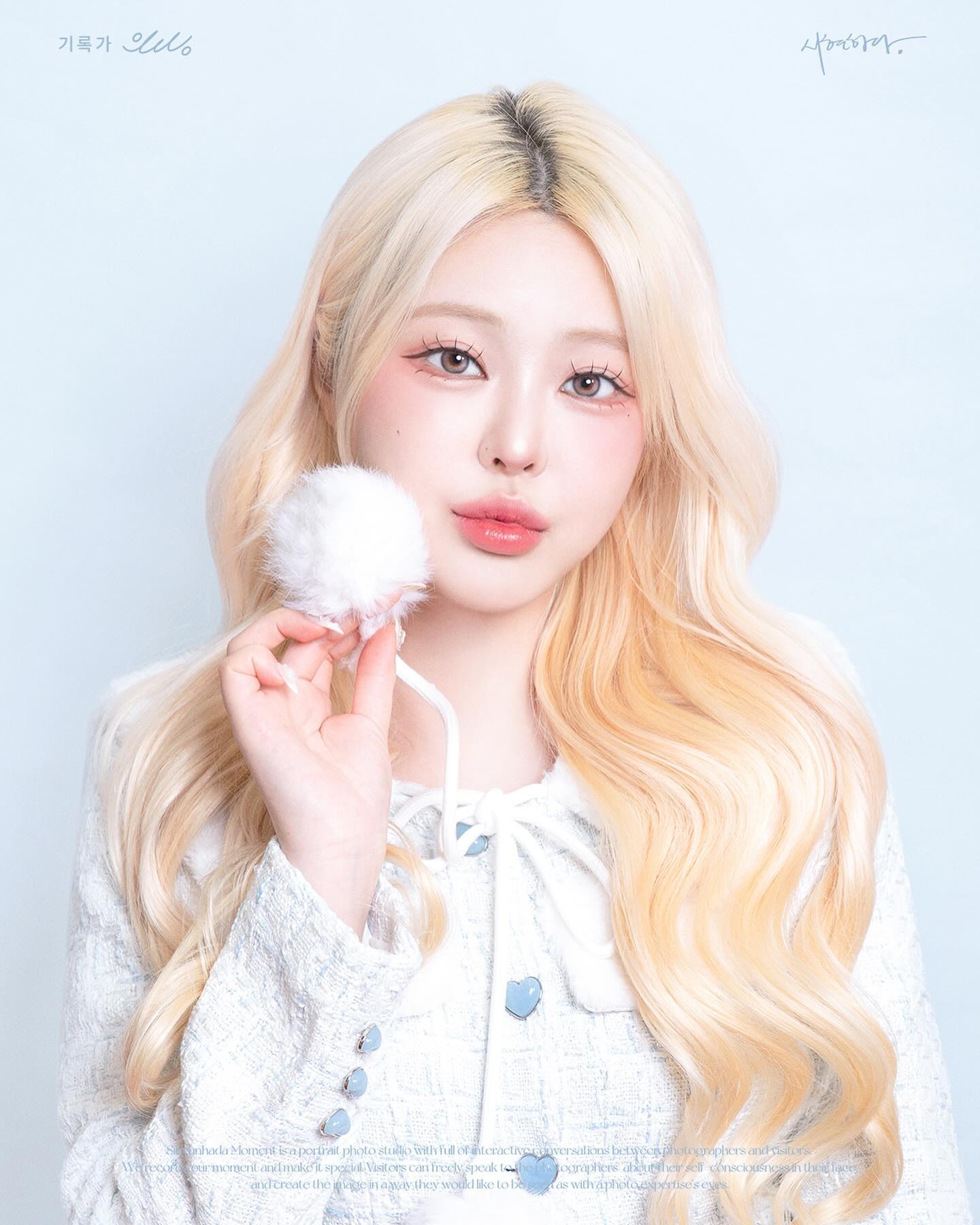 시현하다에서 벌써 4번째 기록 ଘ(´•3•)⊃━☆

매번 비슷한 느낌의 사진이지만 다른 컨셉 맞슴니다
인간복숭아는 행복해여 은성 기록가님 체구 ꒰ঌ(⃔ ⌯' '⌯)⃕໒꒱

#시현하다 #시현하다신사 #시현하다은성