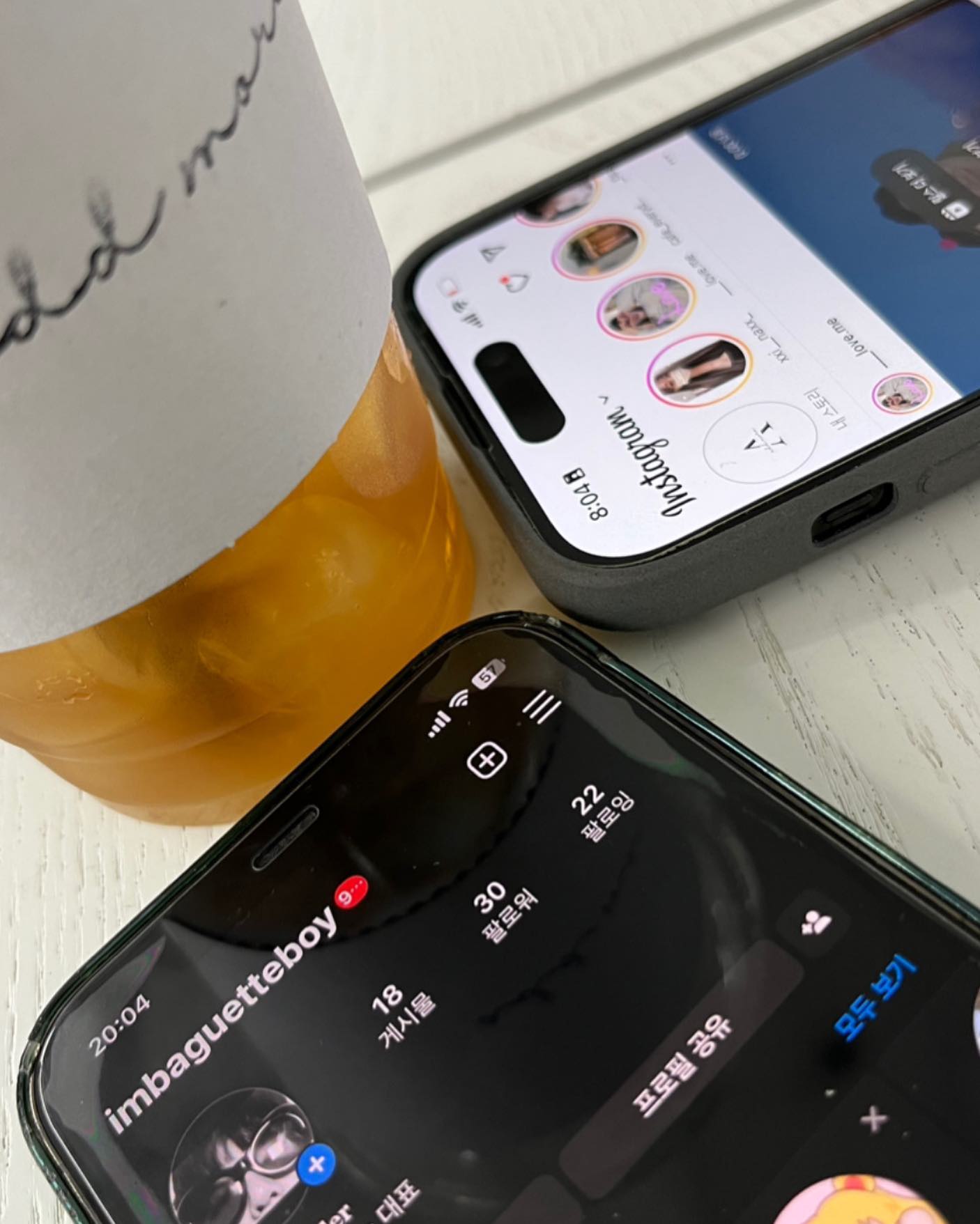 셋이 모이니 재밌네 ㅋㅋㅋ 자주 만나요 🫰
이야기가 끊이질않네 ㅋㅋㅋ 집에 좀 가자
입이 슬슬 아파오는데 …