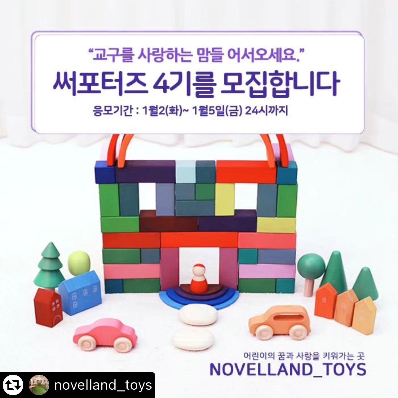 콘텐츠