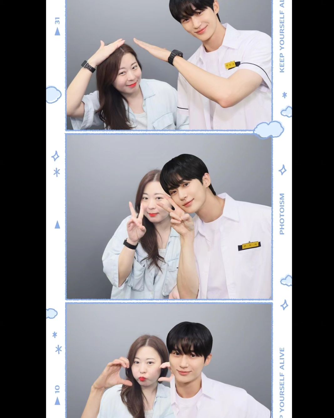 선재랑♡ #포토이즘변우석 #변우석 #선재업고튀어 #포토이즘 #난_아직_선재를_보낼수_없어 #선재야 #즐거움 #변우석포토이즘 #보기만해도흐믓 #내책상에_붙여놔야지 #내비타민 #통통이 #통통이들 #통통이들주접환영