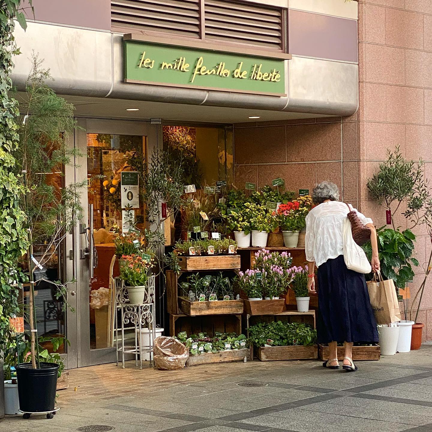 기치조지 역 앞에서🌷 #도쿄여행