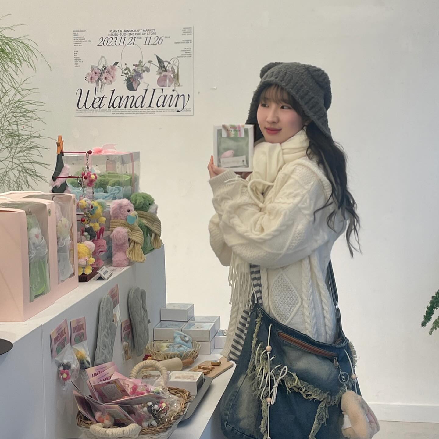 다운웅니 팝업 뿌시기 👊🏻