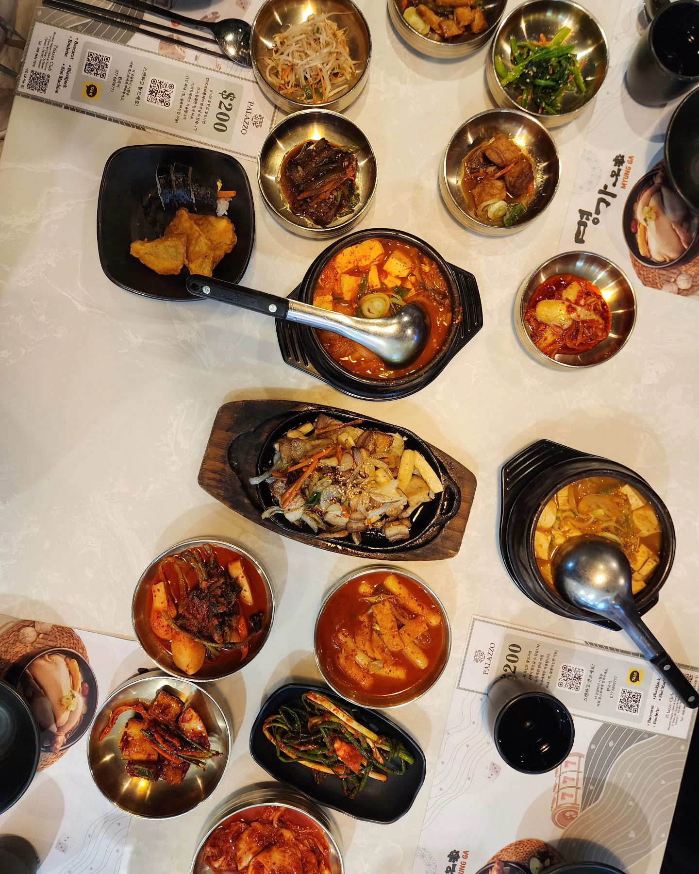#호치민 #한식당 #명가