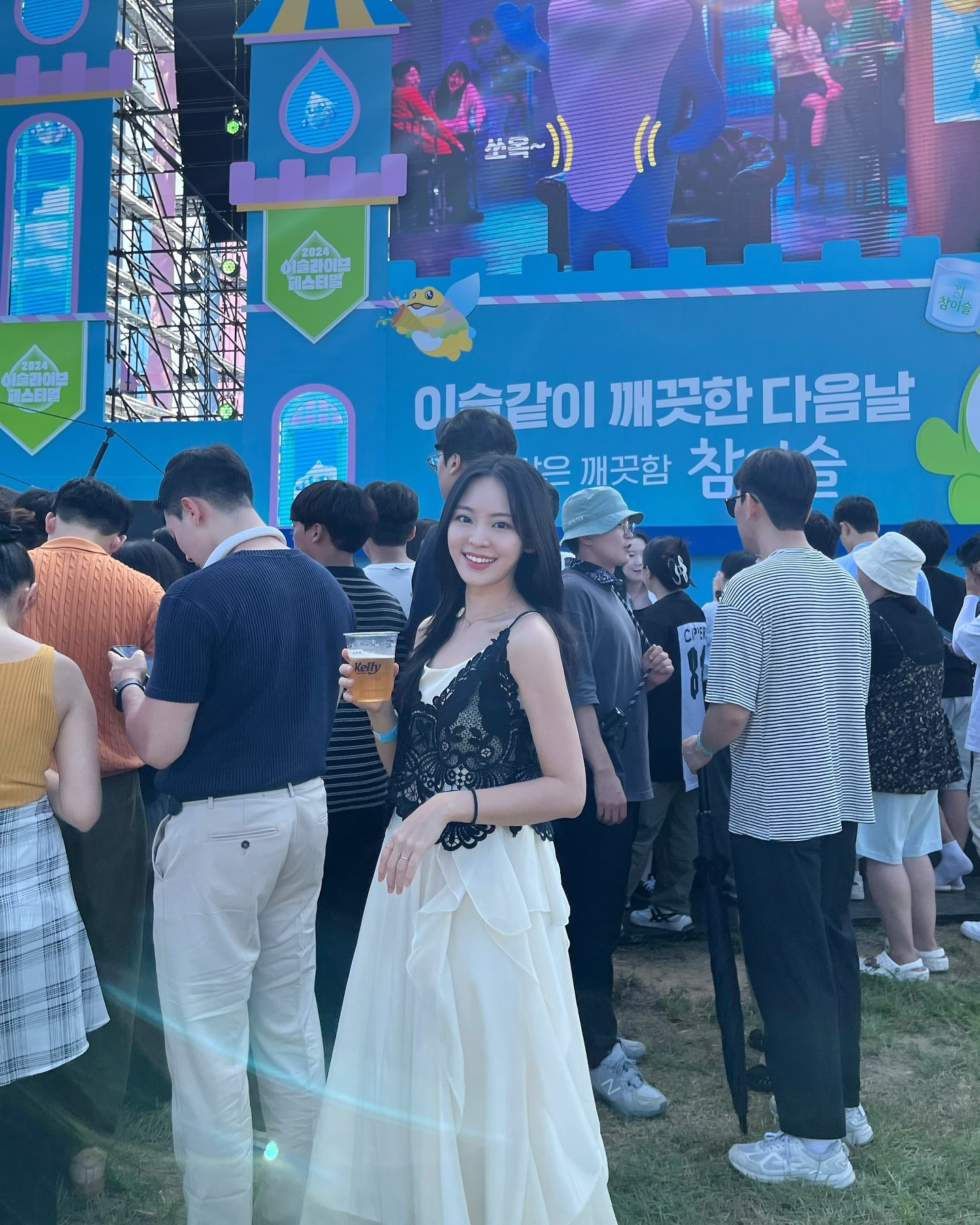 내가 사랑하는 것들이 가득했던 하루🖤
