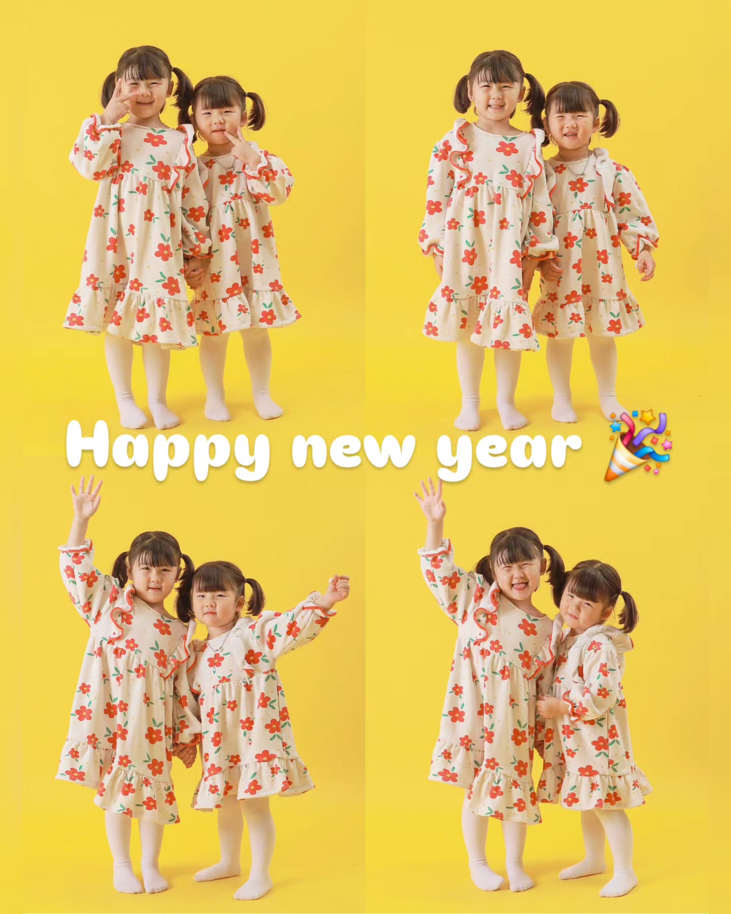 ❤️ 2025 Happy new year ❤️
더욱 행복한 새해가 되길 바라며 :)