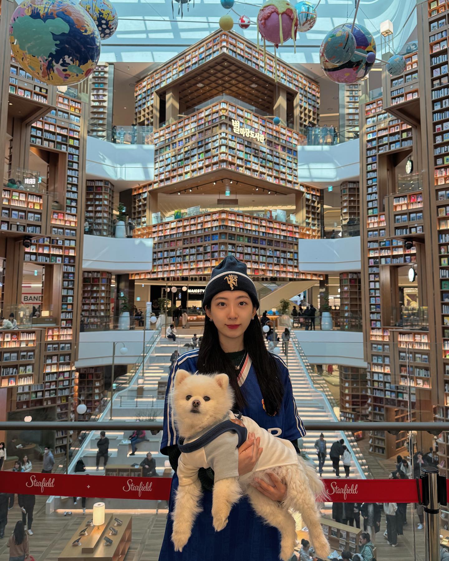 스타필드래여~ 어디 유니폼 입었눈지 맞춰보샴✨✨😝