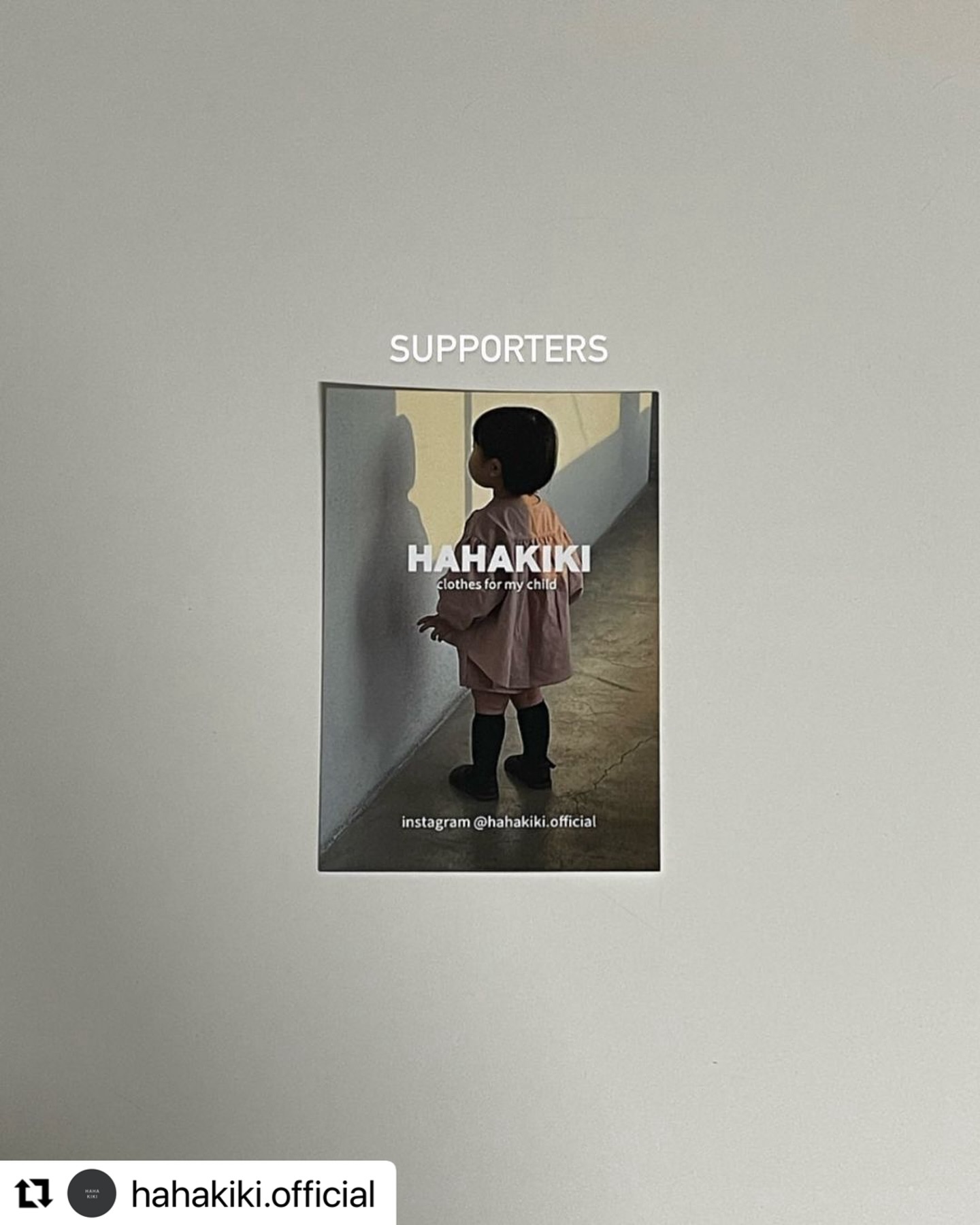 #Repost hahakiki.official with use.repost
・・・
안녕하세요 ! 하하키키 입니다🤍
하하키키 봄을 함께해줄 4번째 서포터즈를 뽑으려고해요 🫧
지금 두번째 봄 의류를 준비중인데 의류 먼저 받아보시고 하하키키 무드를 담아 촬영도와주시고, 적극적으로 홍보를 해주실분, 하하키키를 애정하시는분이면 모두 참여가능해요 ! 
 
🐰 참여방법
hahakiki.official 팔로우
리그램한후 피드와 스토리에 올려주세요
스토리 공유만 하시면 당첨에서 제외되셔요
댓글에 성별/ 키/ 몸무게를 정확히 남겨주세요 !
(70cm - 115cm까지만 참여가능)
 
🐰 참여기간
2/24 - 3/9 까지
한분한분 피드에 들어가 확인후
개별 DM 드릴예정이에요🤍
 
🐰 서포터즈가 되신분들은 3-4월동안 활동해주시면되구 자세한 내용은 DM으로 전달할예정입니다. 사진은 마케팅 용도로 사용되며 이에 동의하시는분만 참여해주세요
비공개 계정은 제가 확인할수가 없어 참여불가에요
 
많은관심과 참여부탁드릴게요
감사합니다🤍🤍
 
hahakiki.official
#하하키키 #자체제작아동복 #서포터즈모집