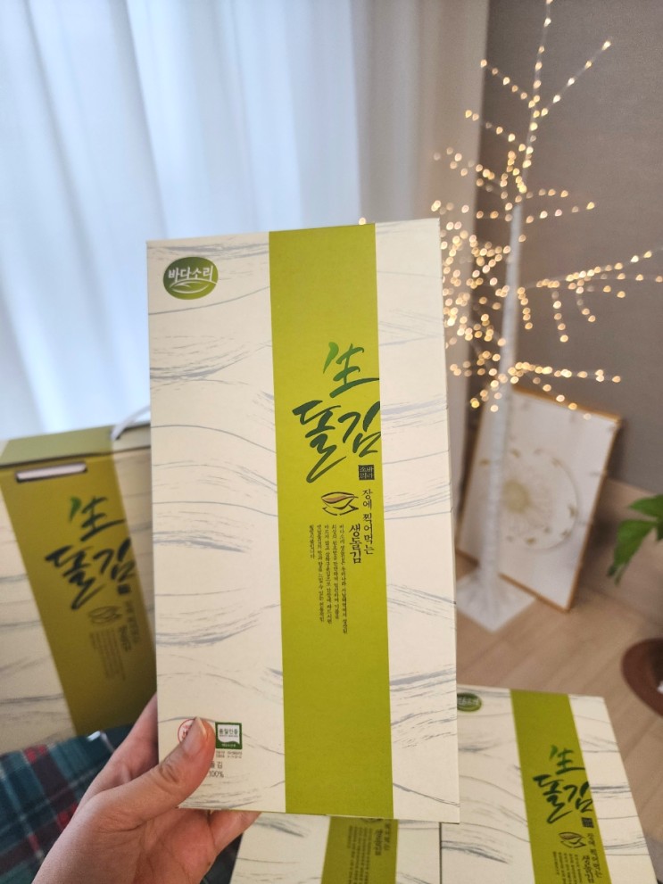 설 선물세트 바다소리 생돌김 복드림 선물세트 후기