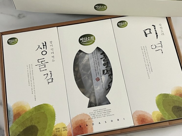 설날 선물세트 추천, 바다소리 자연애 종합 선물세트