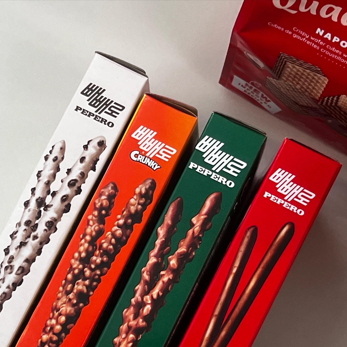 우리팀 빼빼로 챙김이 🍪👀