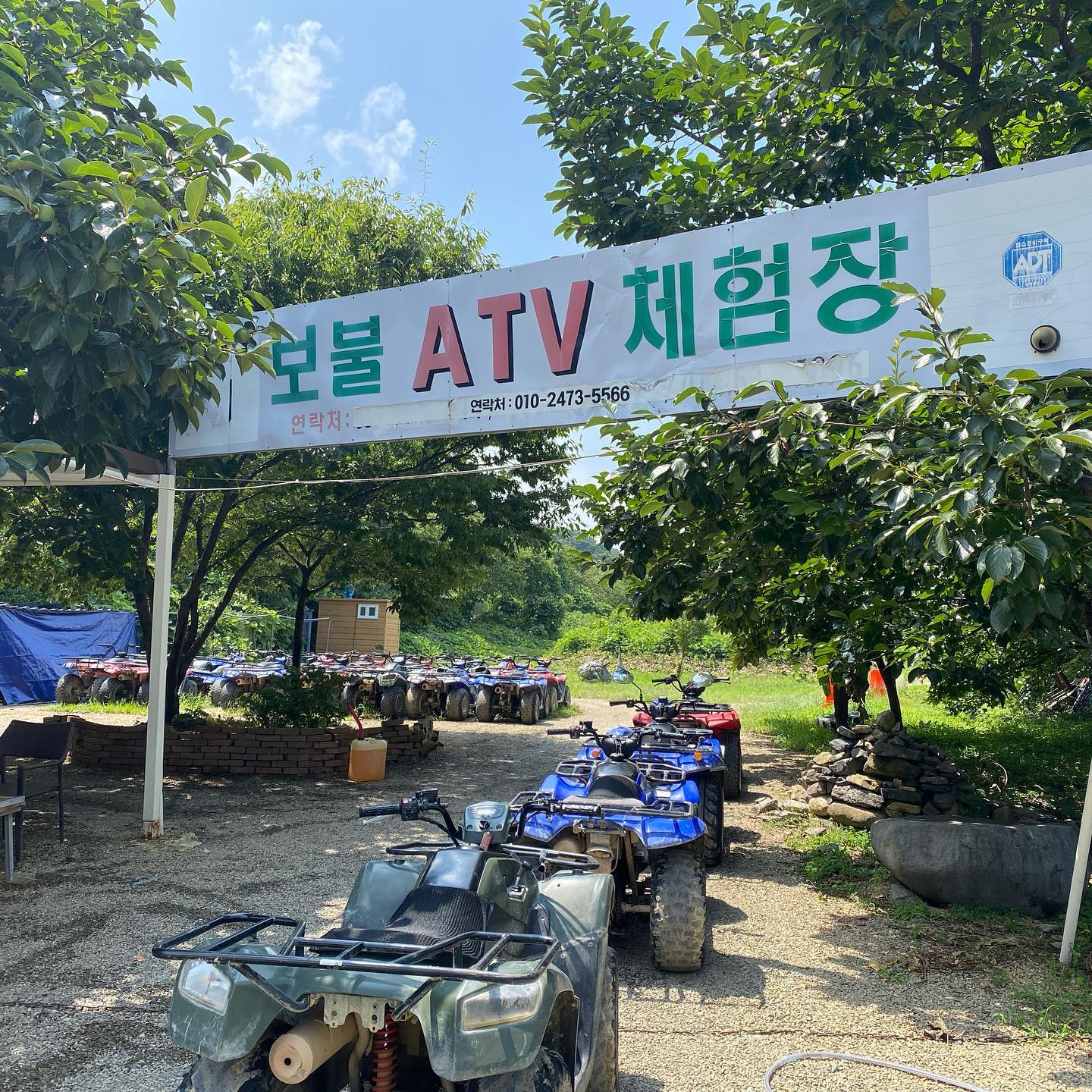 경주 애견동반 여행 보불atv체험장
.
.
#경주여행 #경주보불atv체험장 #보불atv #경주가볼만한곳 #경주데이트코스 #경주놀거리 #경주액티비티 #애견동반액티비티