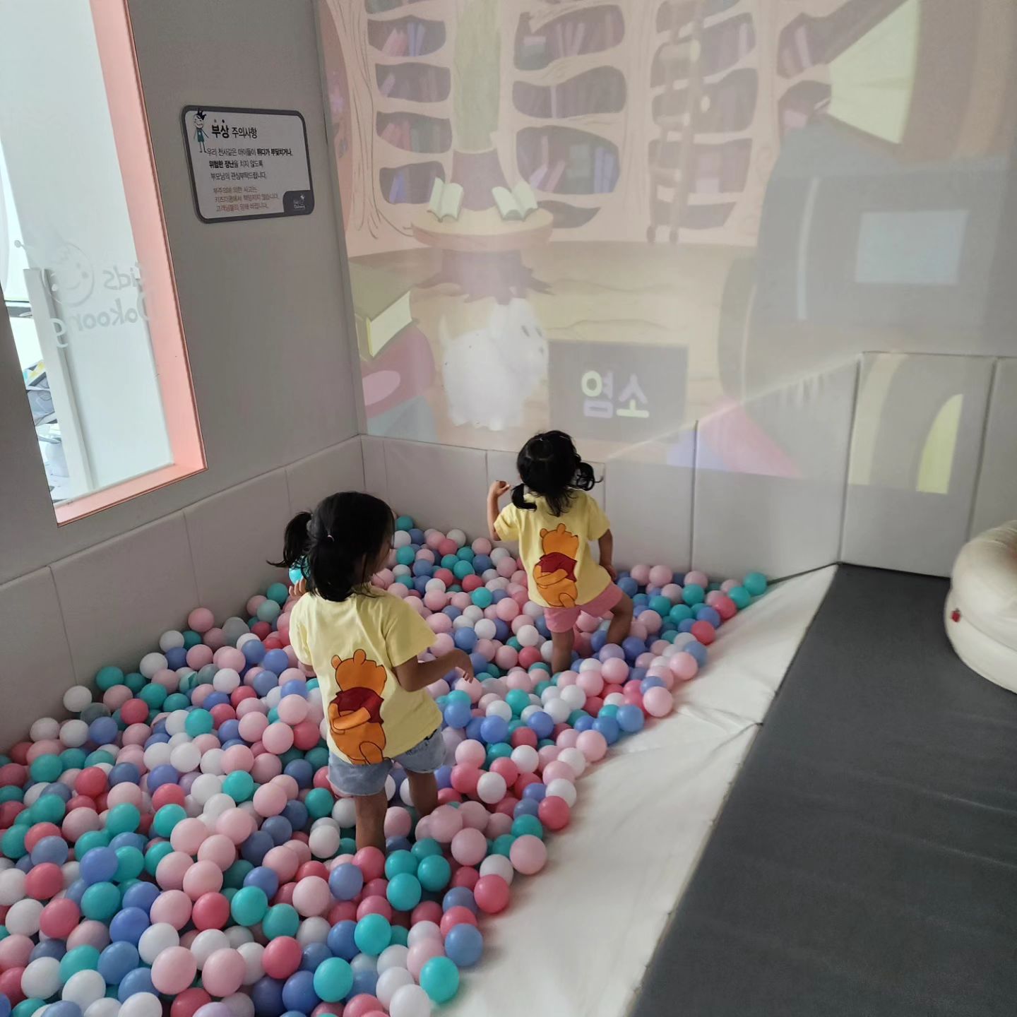 #역시#땡땡이는#평일이국룰#바다갈랫는데#내몸이안따라줌#담에가자#공쥬들#권블리네#대빵1호#대빵2호#아버님#여기서이러지면안됩니다#39짤큰아들#자기야#벌써⁉️#오늘하루도끝#잘자자#이른육퇴각#곧육퇴예정