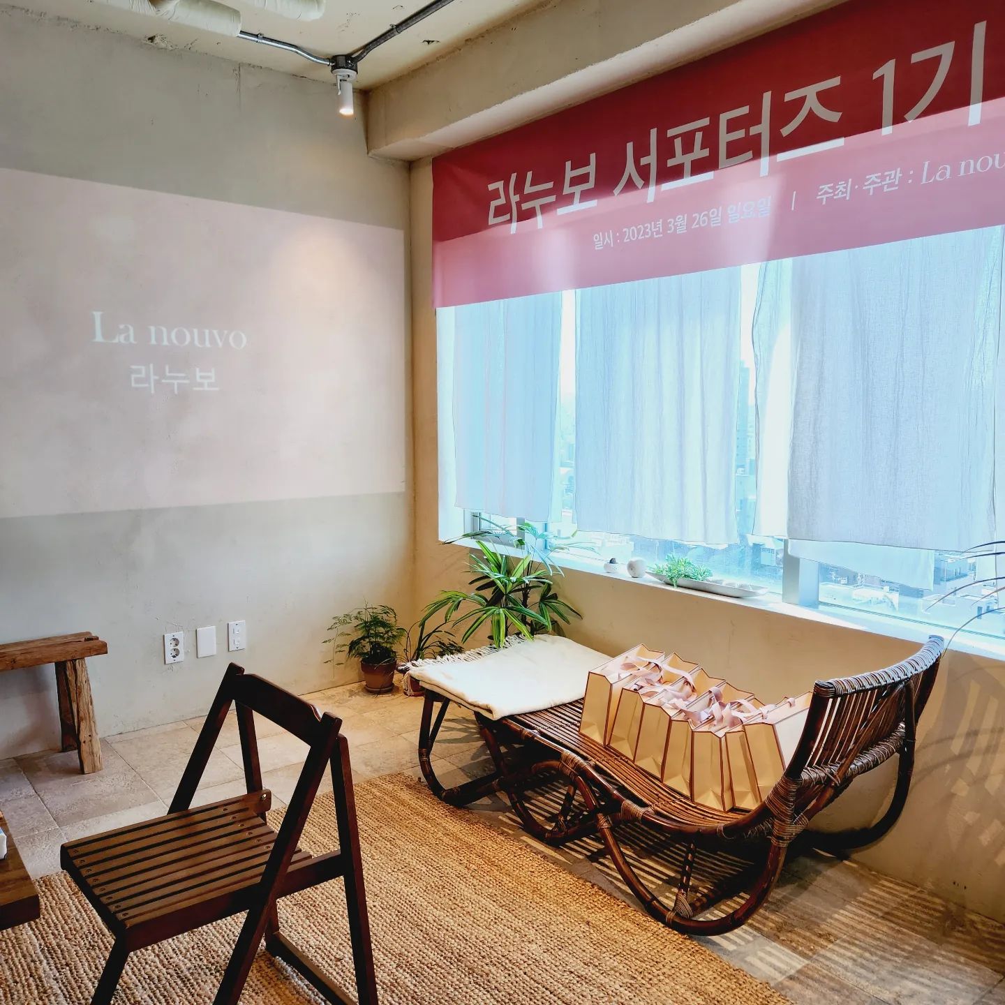 출산+육아로 찐 살들 빼야지요🙂
다이어트 시작을 알리는 발대식^^

에너지 가득가득한 라누보 서포터즈분들과 즐거운 발대식🎊

홍사장님 진작가님 너무 자랑스럽고,
닮고싶은 선하언니도 함께여서 더 즐거웠다🥰

건강한 정신과 몸을 위해 라누보할게요🩷

아침 #라누보진저얼그레이티 #라누보리퀴드밀
점심 일반식 #라누보필포바디
저녁 라누보진저얼그레이티 건강식
(저녁에도 리퀴드밀로 곧!)

화이팅💕💕💕

#다이어트쉐이크추천 #라누보 #라누보서포터즈1기 #라누보리퀴드밀 #서포터즈발대식