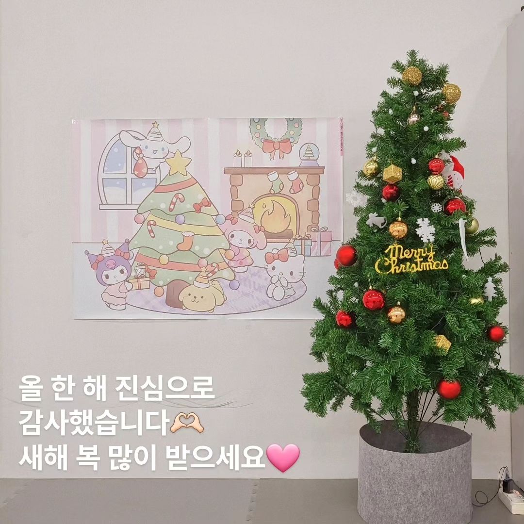 유라네 새해인사🔆
_
정말 진심으로 감사했어요
한 분 한 분 인사를 드리지 못하는 점
너른 양해 부탁 드려요🙏🏻
내년에도 잘 부탁 드립니다.
이 피드를 보시는 모-두
매일매일이 행복하시기를 바랄게요 :)