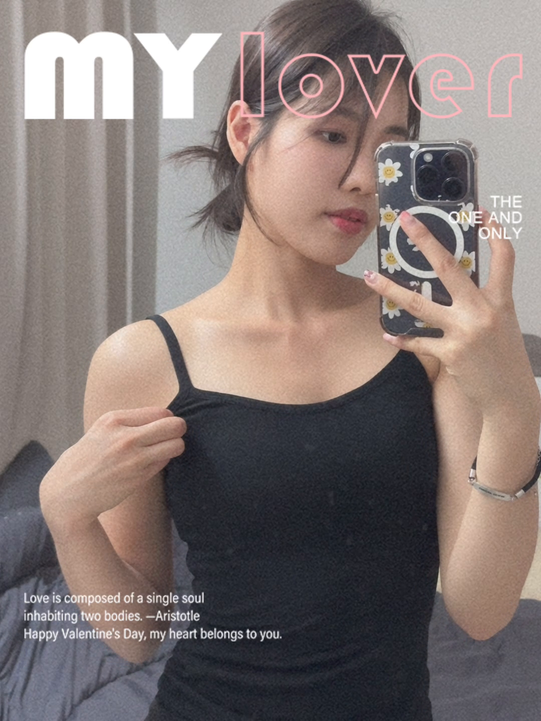 의식주의