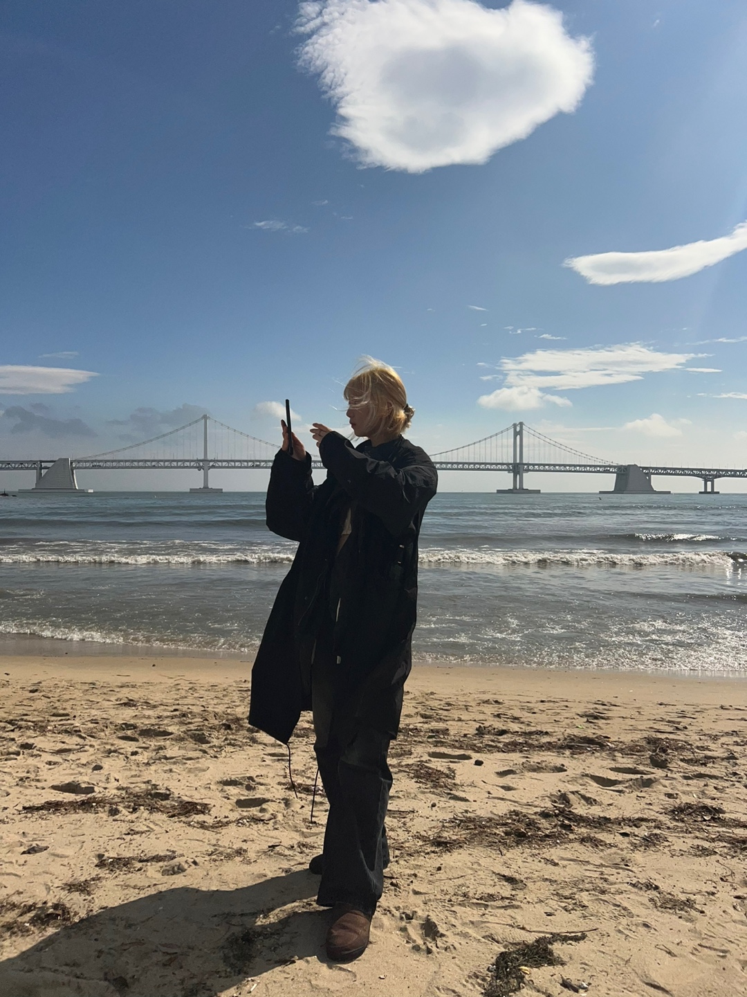 콘텐츠