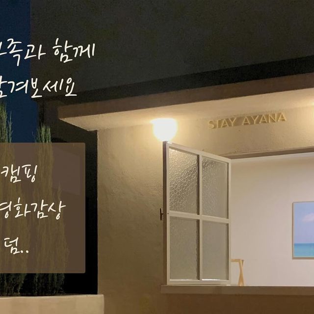 또리또리 on Instagram