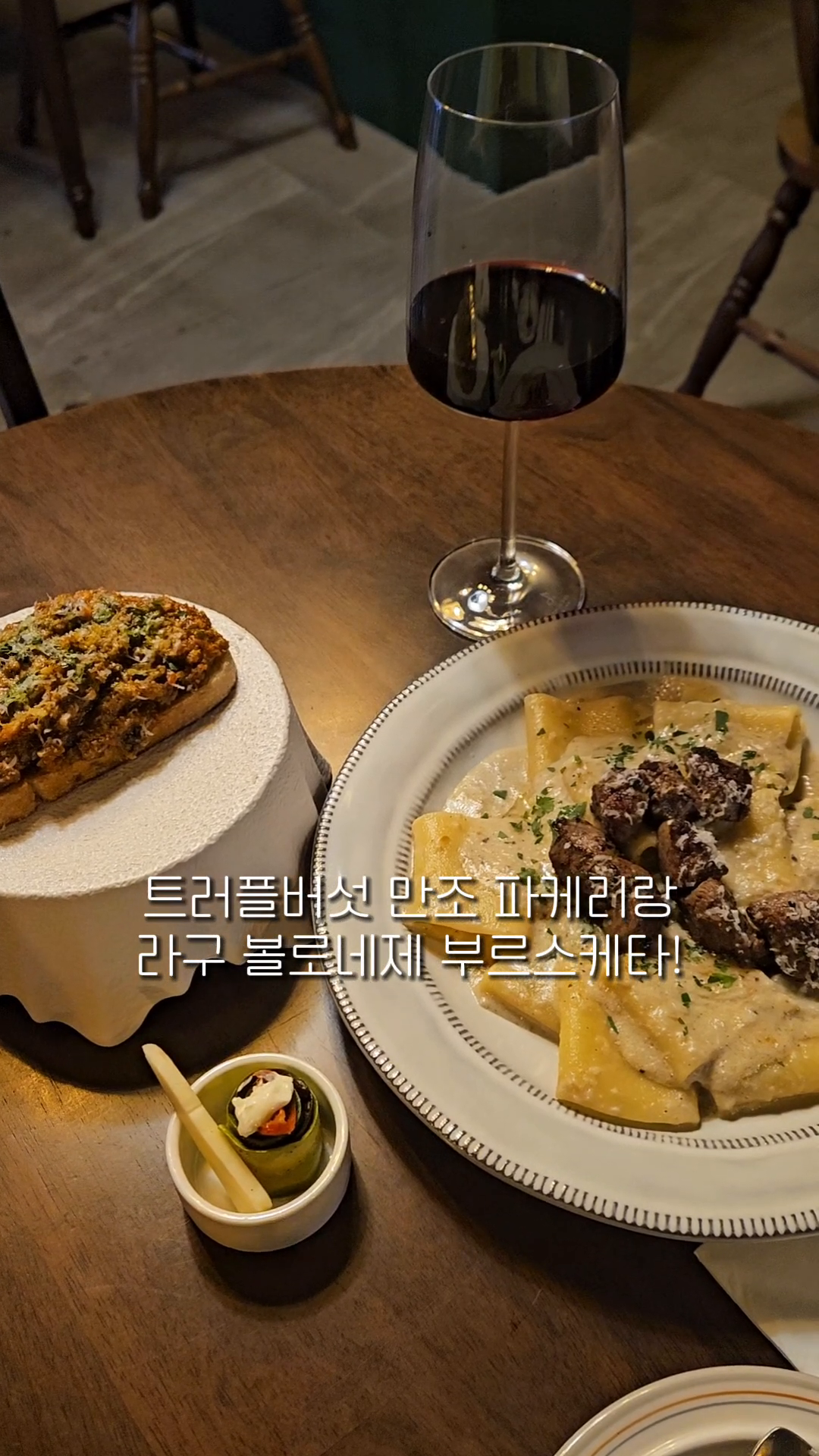 콘텐츠