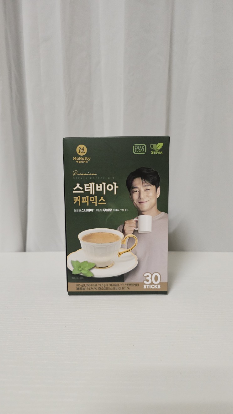 지진희가 초이스한 맥널티 스테비아 커피믹스