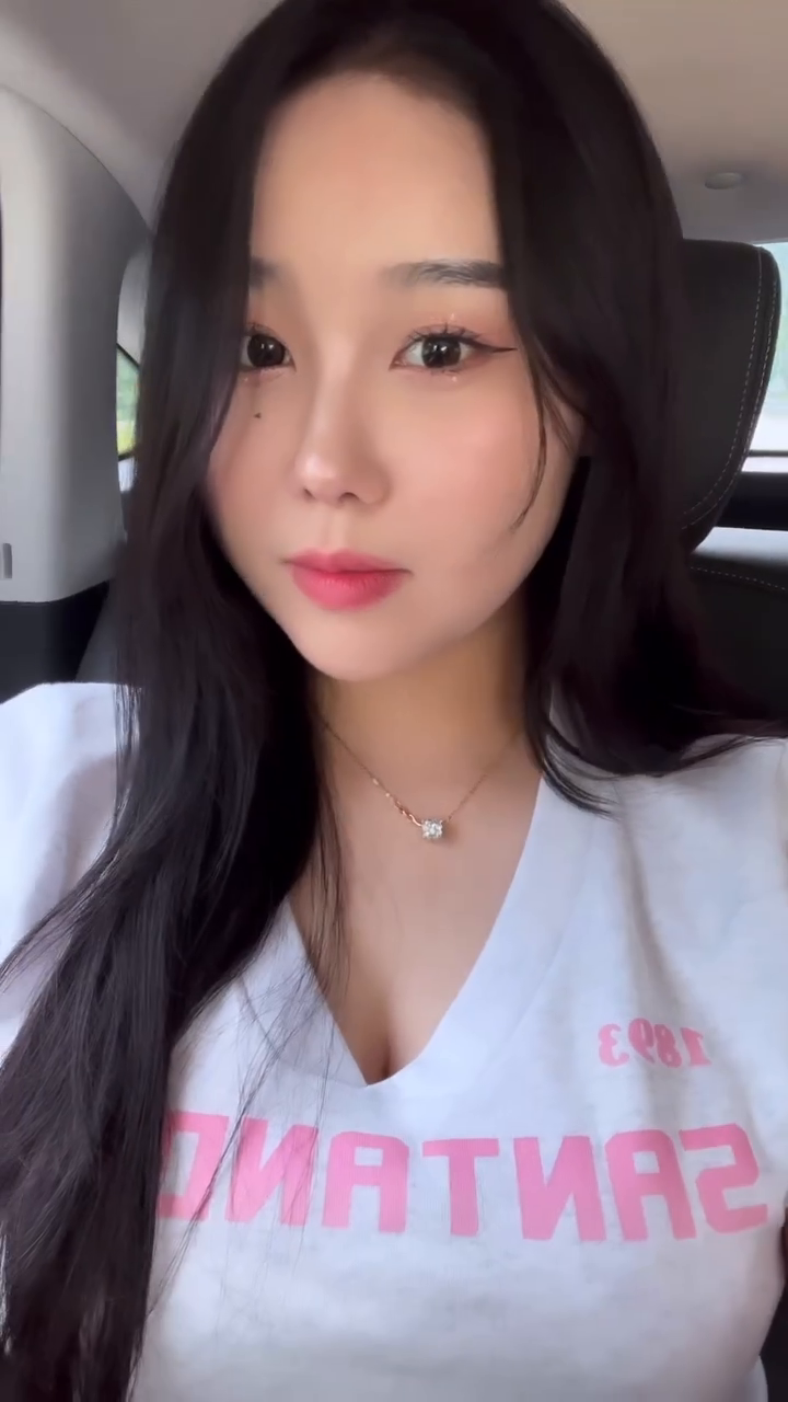 😻