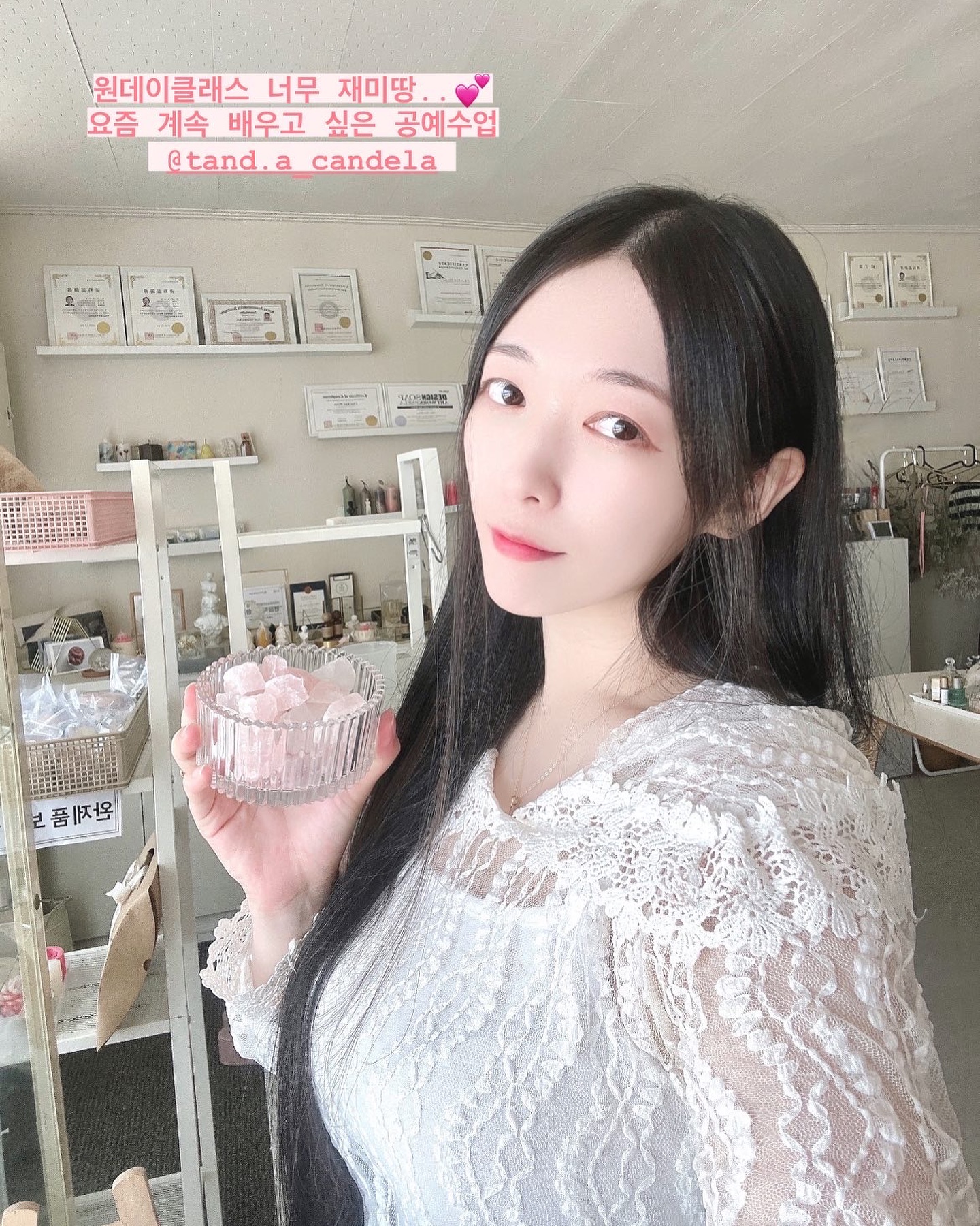 #칸델라 #협찬 

향수공방 스톤방향제 원데이클래스✨
캔들도 재밌지만 요런 스톤도 너무 예쁘고 분위기 갑..👍🏻
디자인이 직업이다보니 공방관련해서 공부하면 도움이
될꺼같아 공부중인데 요런 아담하고 예쁜아이템들 보면
자꾸 알고 싶어진다..💕
요기서도 MBTI향이 있어서 너모 싱기☺️
12년째 ENFJ만 나오는 나는 제라늄 빼박인가부당..
얼른 자격증따고 활동을 해보는걸로!

#캔들공방 #비누공방 #이색데이트코스 #김포캔들공방 #김포비누공방 #김포향수공방 #김포캔들자격증 #김포비누자격증 #김포원데이클래스 #김포이색데이트 #김포캔들공방 #셀스카그램 #셀피 #크리에이터 #디자이너 #모델 #블로거 #오오티디 #좋반 #선팔 #일상 #좋반 #팔로우 #팔로워 #팔로잉 #반사 #맞팔 #좋아요 #소통 #flowers