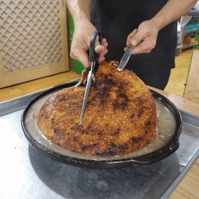🍗 남양주 백숙 맛집 ‘옛고을’

🍗 남양주 ‘옛고을’에 가서 누룽지백숙을 먹어봤어요!

🍗 직원분들이 너무 친절하게 잘 알려주셨어요!

🍗 누룽지를 가위로 잘라서 백숙과 함께 캬~~!!

🍗 복날에 몸보신하기에 딱좋아요! 소주 안주로도 딱!!

위치 : 경기 남양주시 진접읍 광릉수목원로 150-23
#옛고을 #남양주옛고을 #남양주맛집추천 #남양주백숙 #복날이벤트 #백숙맛집추천 #누룽지백숙맛집 #경기도맛집추천 #백숙맛집 #먹스타그램 #남양주데이트코스 #남양주데이트장소
