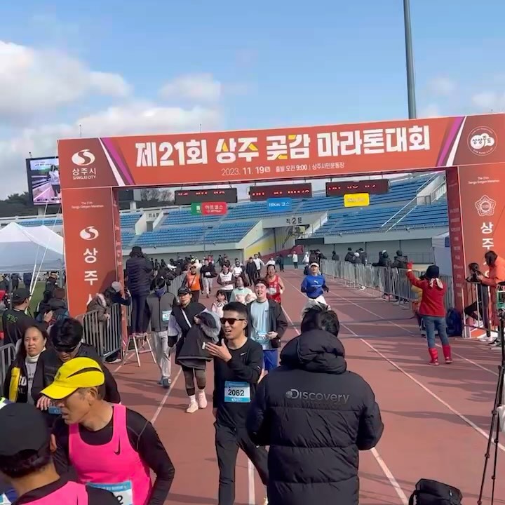 내 인생에 마라톤 두번은 없다.