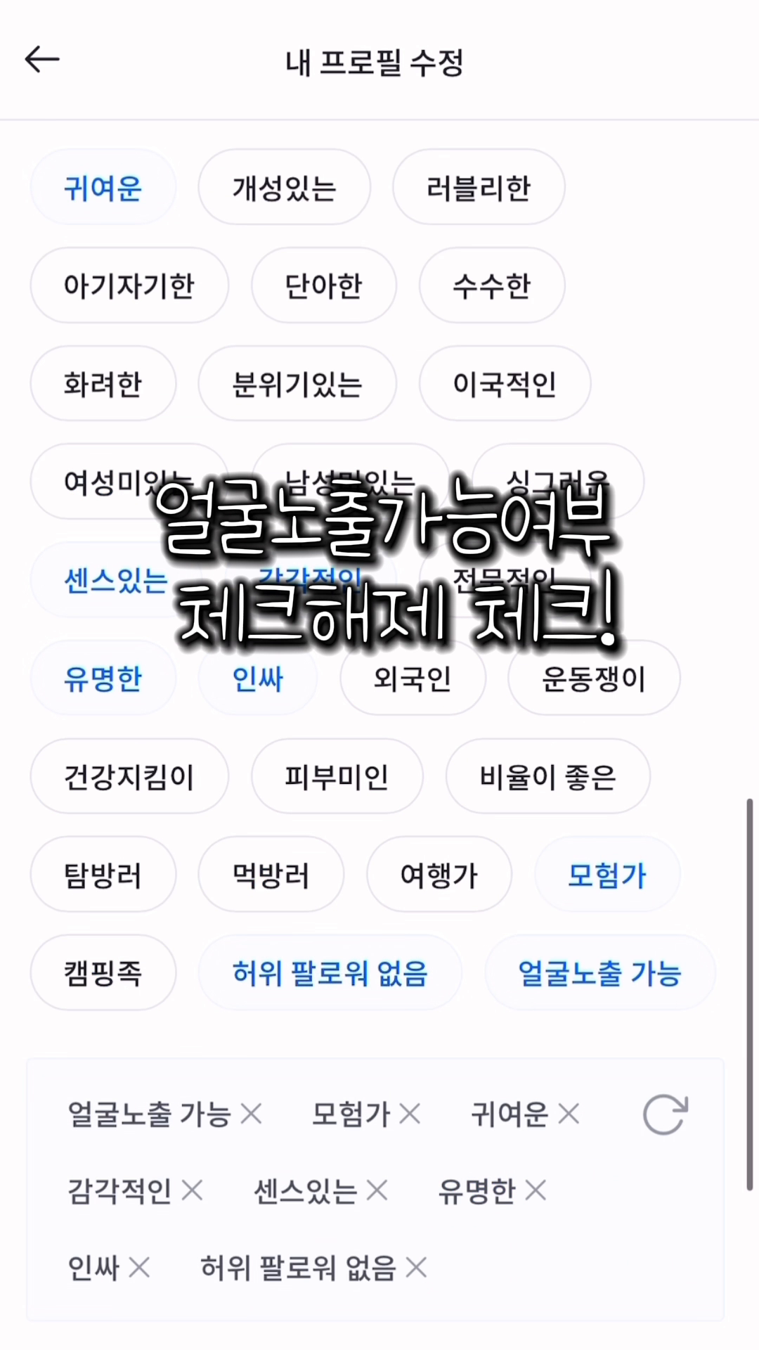 리뷰쉐어 마케팅팀