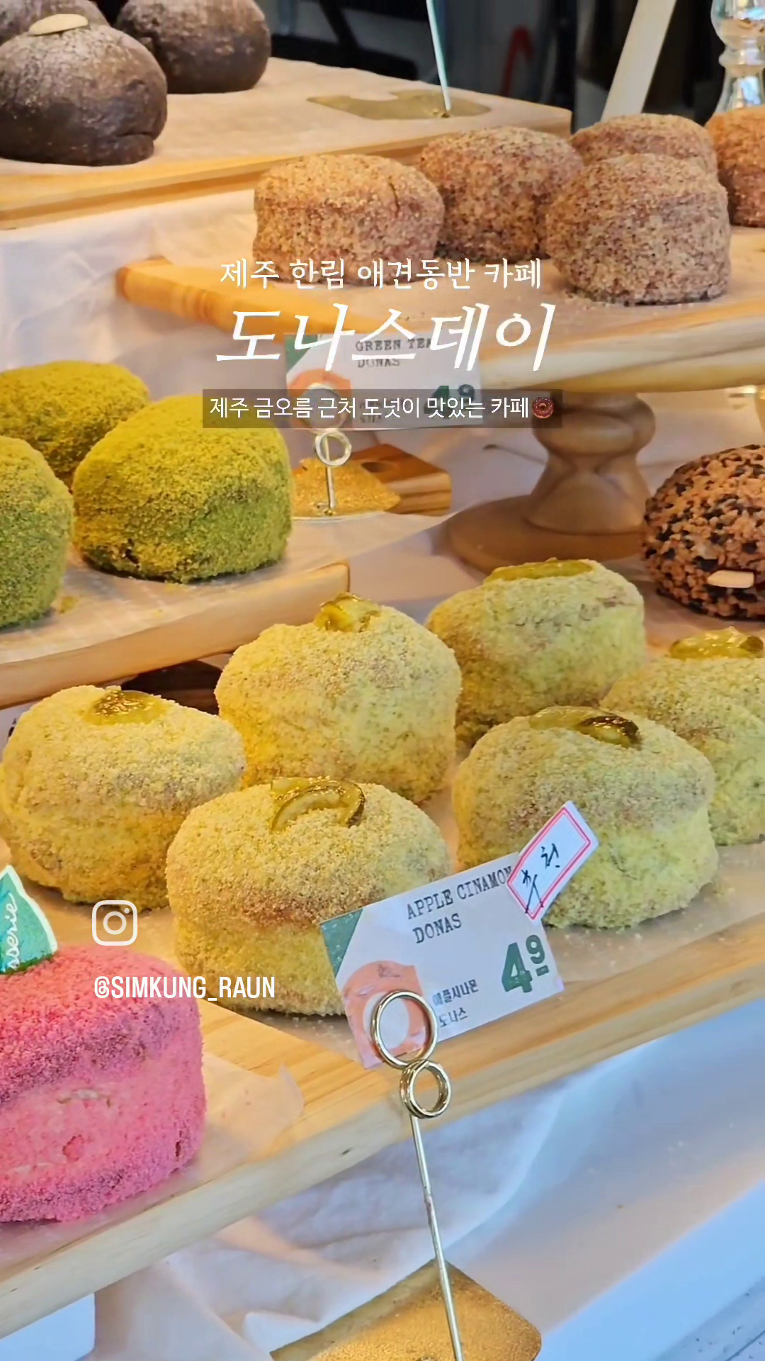 콘텐츠