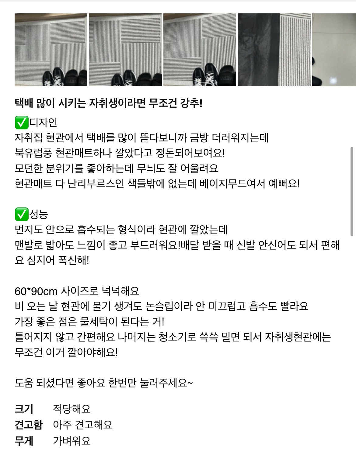 콘텐츠