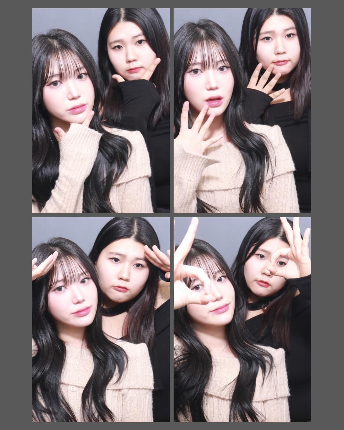 콘텐츠