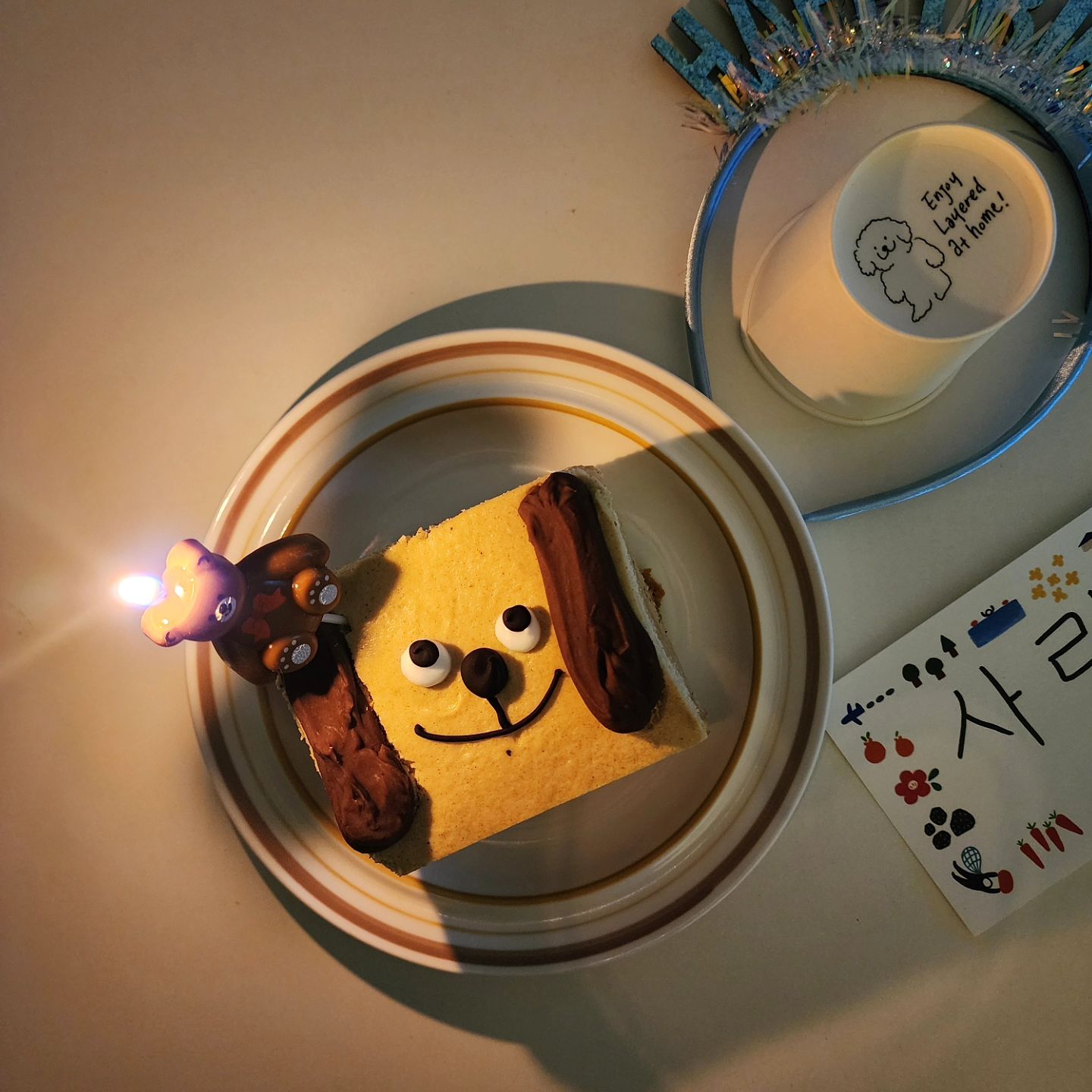 -
-

주말 큰유씨 생일엔 #연남동 나들이

회사 일 때문에 정해진 연남동이지만
겸사겸사 알차게 잘 놀았네 😜

.

#또가야지

_