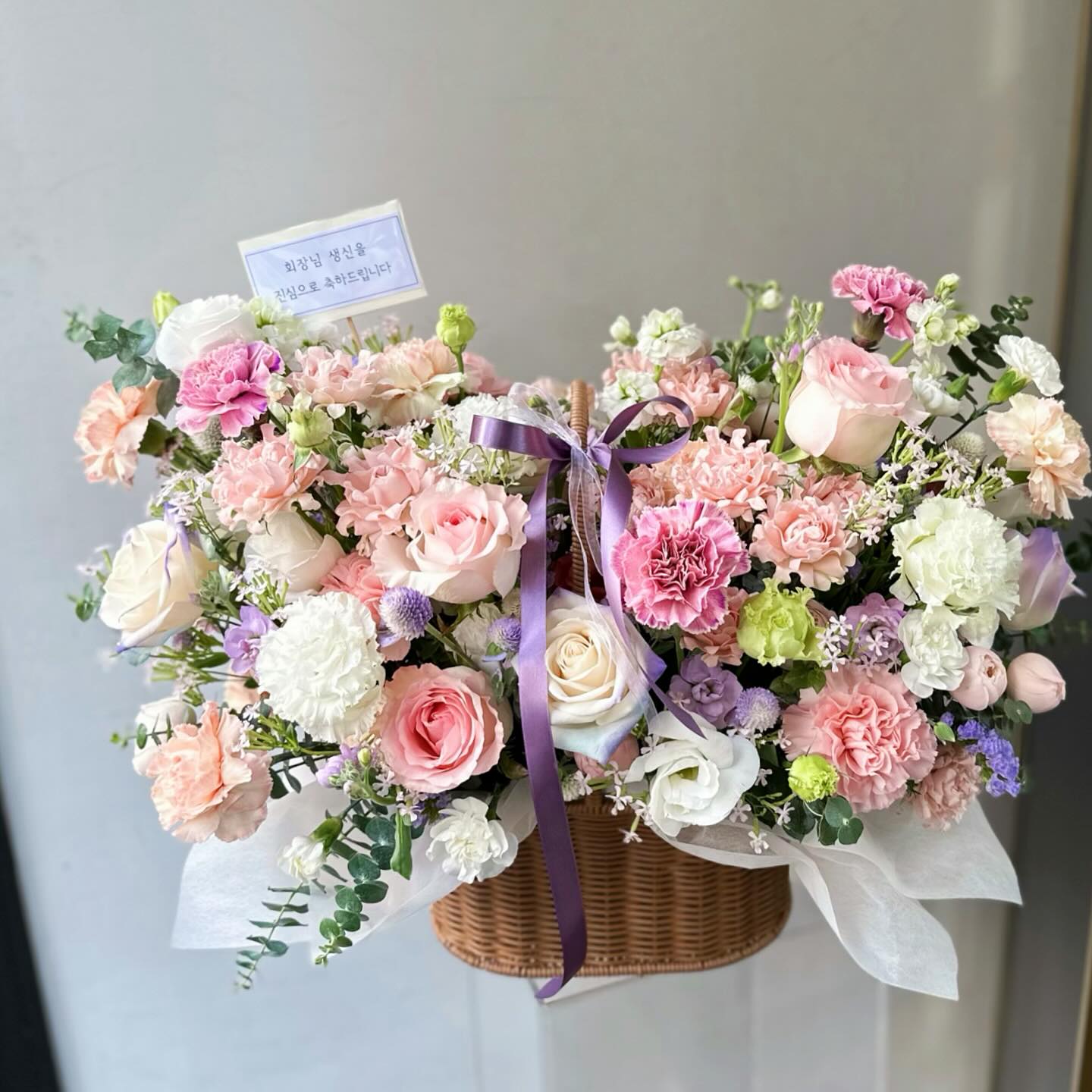.
사무실이전 및 생신을 축하하는 자리에🌸.
.
꽃바구니L.
.

.

특정 색감이 필요하신경우 미리 문의해주세요.
당일주문은 매장에 준비된 꽃들로 가능합니다.
배송가능(배송비별도🚙)

전화 032 424 2079
카카오채널 라보일베르떼
상단 프로필 링크 클릭💕.
.
.

#인천꽃다발 #인천꽃바구니 #구월동꽃집 #구월동꽃바구니 #기념일꽃다발 #인천행사꽃다발 #인천단체꽃다발 #인천꽃집 #인천시청 #구월동 #구월동로데오 #인천 #용돈꽃다발 #롯데백화점인천터미널점 #인천트렁크프로포즈 #인천개업선물 #궐리단길 #개업선물 #구월동로데오꽃집 #꽃다발포장 #행사꽃장식 #인천행사꽃장식 #구월동행사꽃장식 #기업행사꽃장식