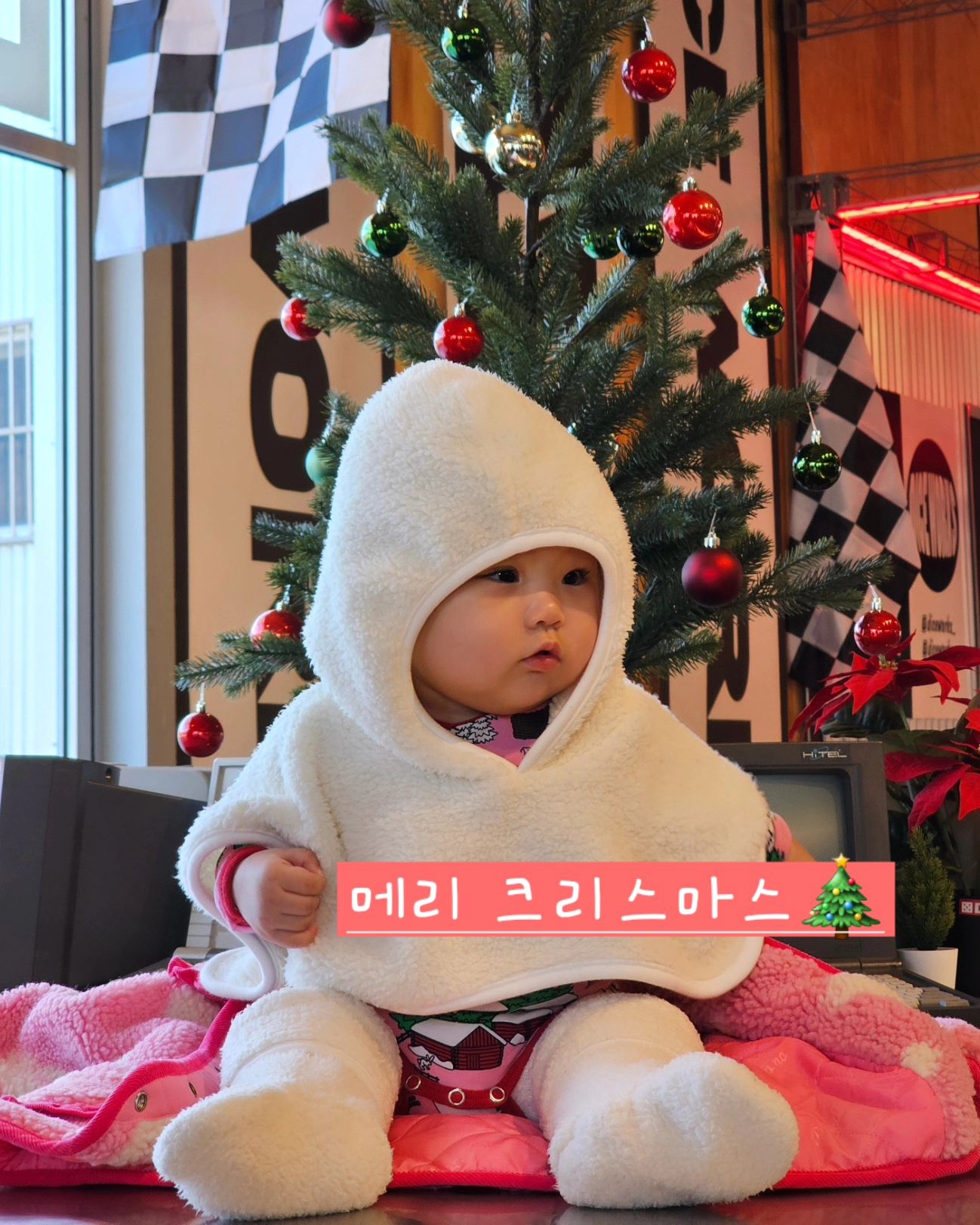 행복한 크리스마스 되세요 :)