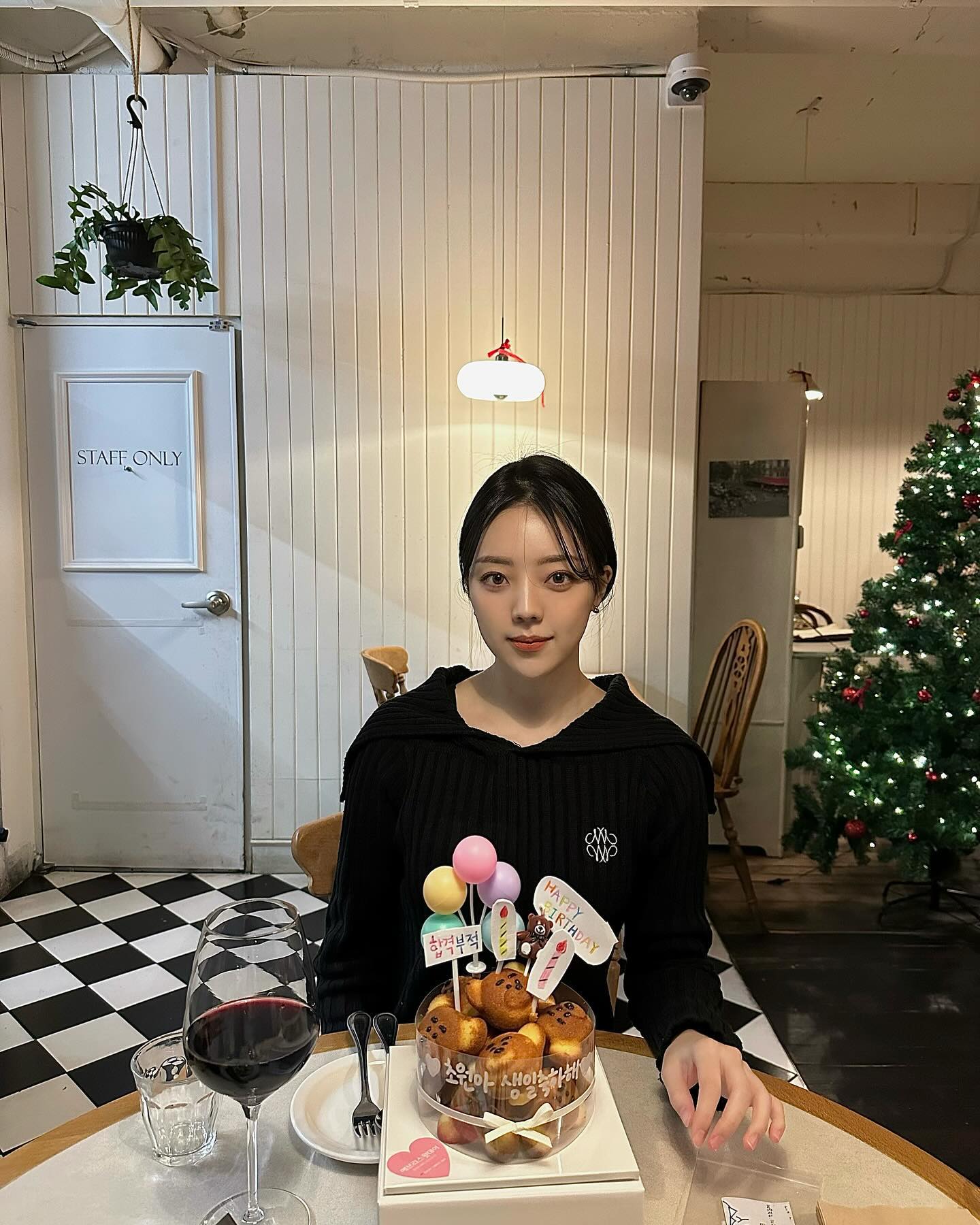 💝🎁🎂🎁💝