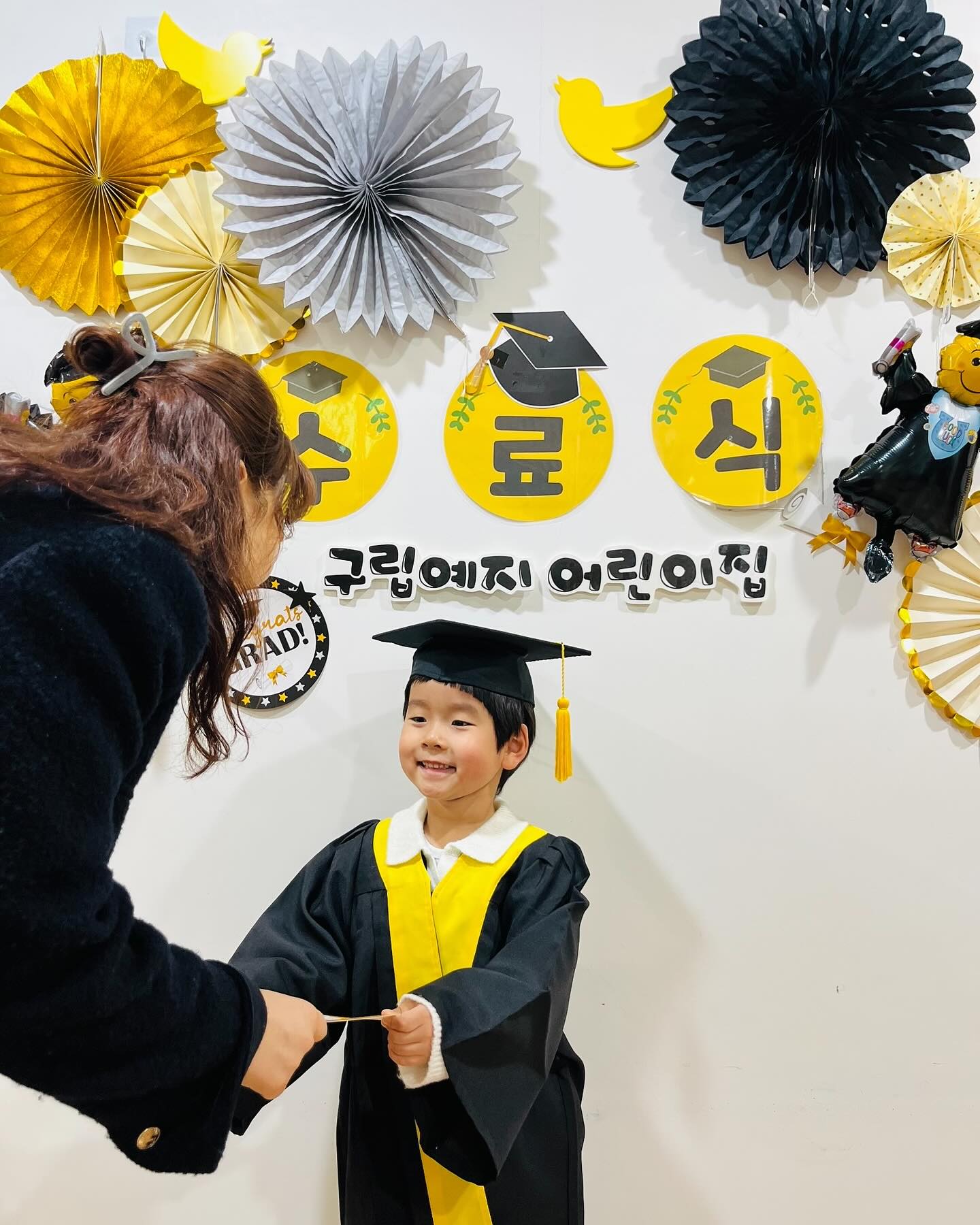 병아리반 졸업 축하해♥️
담주까지 신나게 놀아보자 🥰

#어린이집수료식#둥이5세졸업#6세어린이#어린이모드
#아들둥이#아들쌍둥이