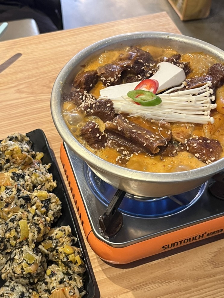 [서울 신촌] 소신이쏘, 매콤 크림 소갈비찜 맛집•당면, 떡 무한리필