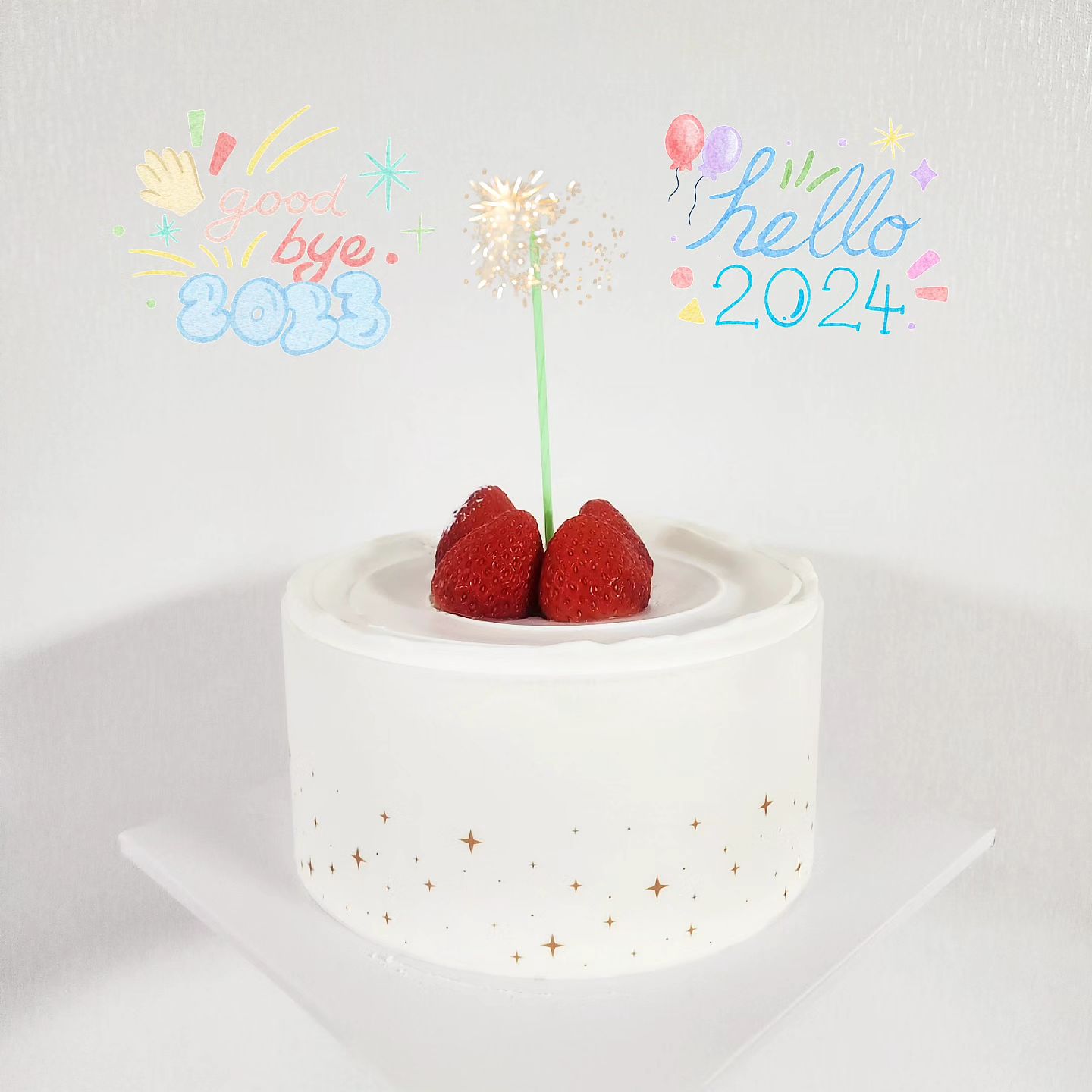 즐거웠어  2023년 🫡 반가워  2024년 🫶

23년 한해도 재미나게 잘지내고
부족한 점도 다시금 생각 해본 한해 ㅎㅎ

24년은 조금 더 성장한 한해가 되길 바라면서

다들 건강하고 행복한 24년이 되길 바래요.
24년을👍 응원해.!!!

#23년 #고마워 #24년 #기대되는 #한해마무리 
#12월31일 #딸기케이크 #케이크 
#마무리 #남편 #언제나고마워 #❤️