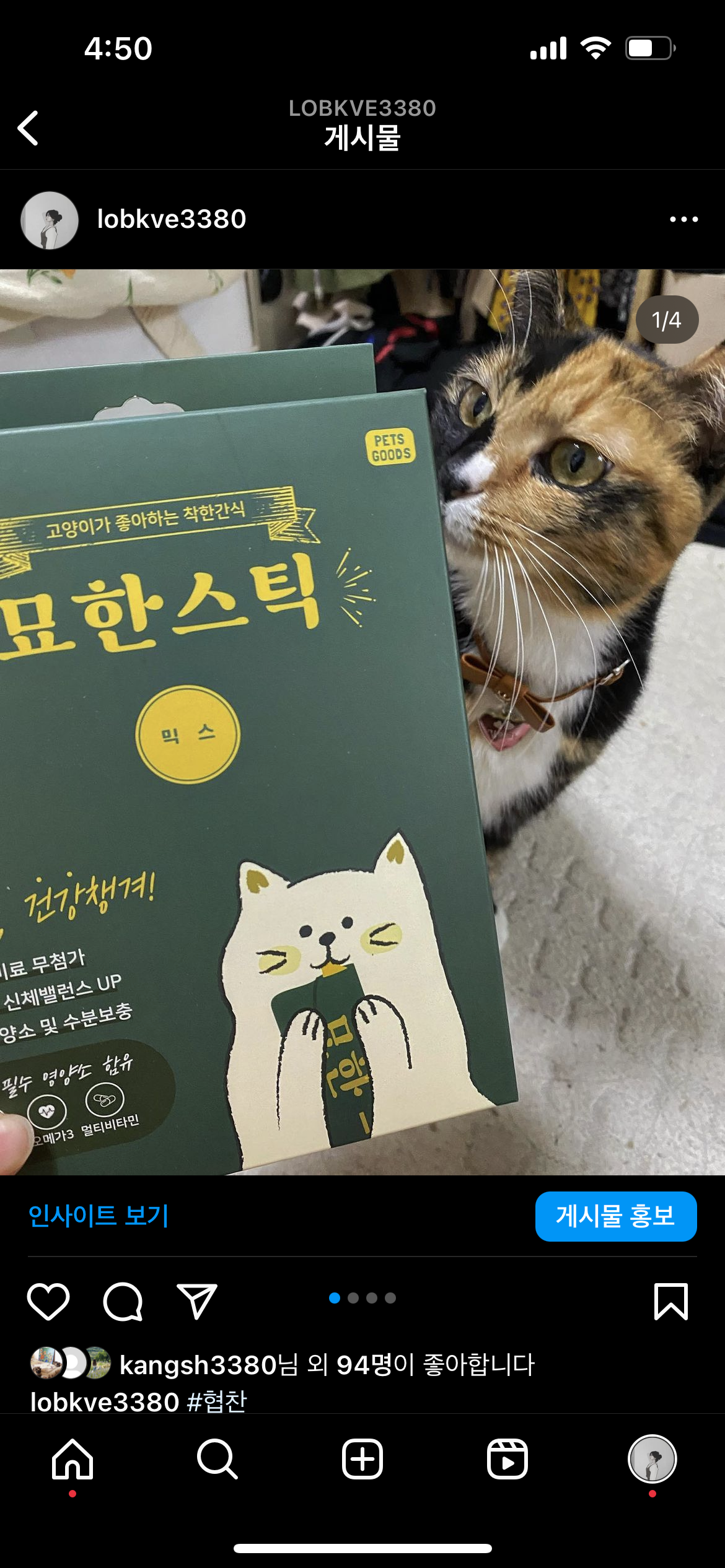콘텐츠