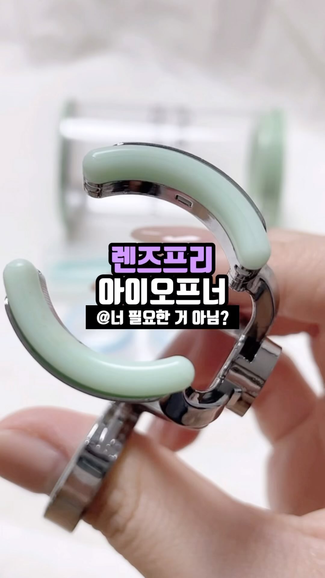콘텐츠