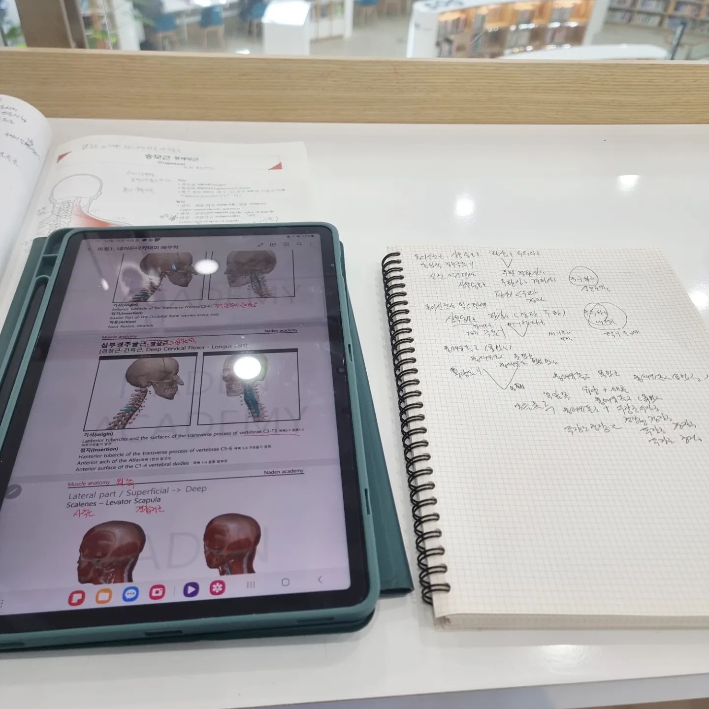 도서관인데
커피가 격하게 당기네 ㅜㅜ
사다줄사람ㅜㅜ
#카페인이필요해