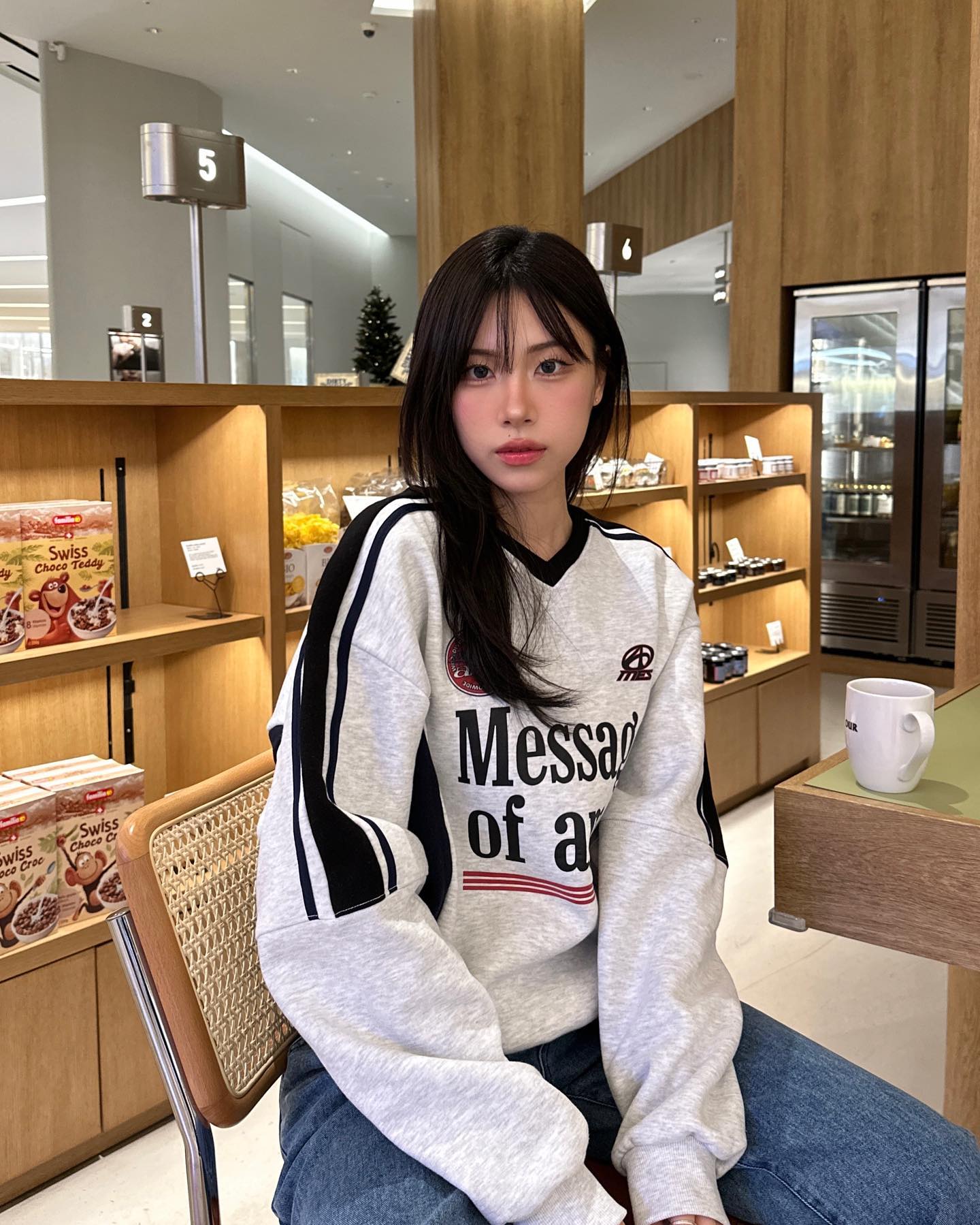 뭘 보냐 🧃