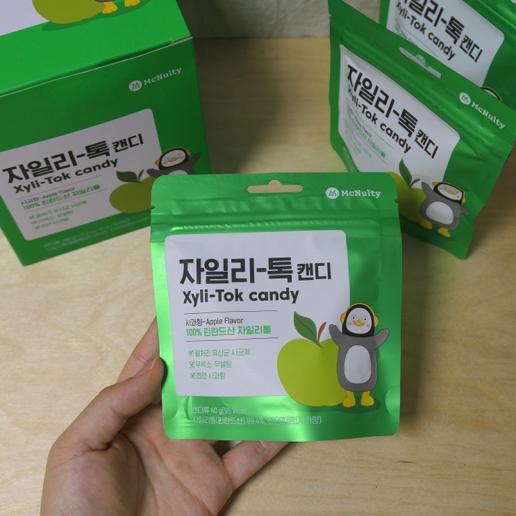 🍬맥널티 펭수 자일리톨 캔디 사과향 후기 | 무설탕 캔디 추천
