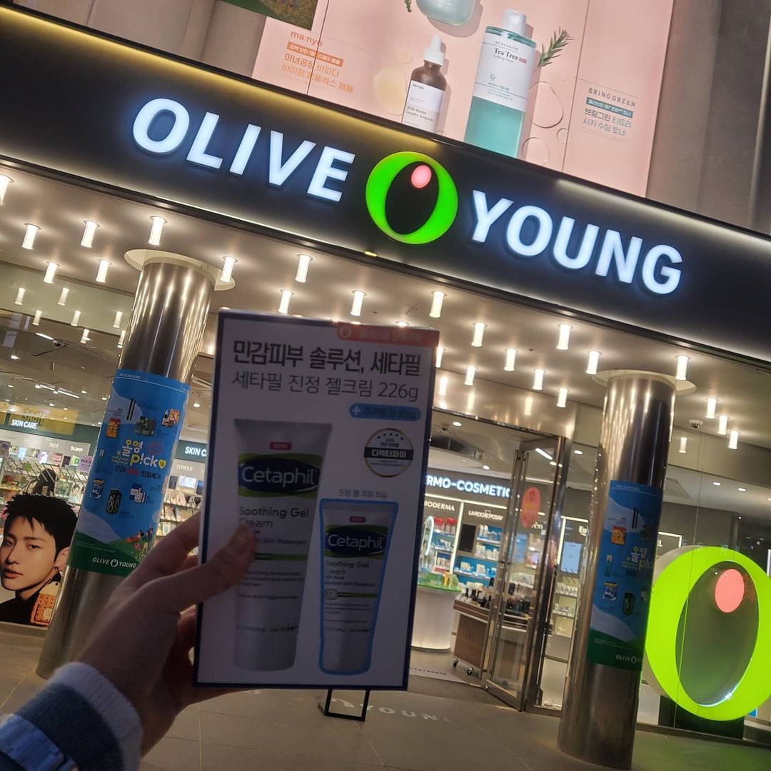  “고등학생때부터 유명했던 세타필이 올리브영에 입점했다고 해서 명동 플래그십을 다녀왔다! 세타필 매대를 보다가 진정젤크림을 보게 되었는데, 본품에다가 정품미니어처 증정 기획세트가 22,000원에서 19,800원에 할인하는 문구를 보고 바로 구매☆ 나는…”