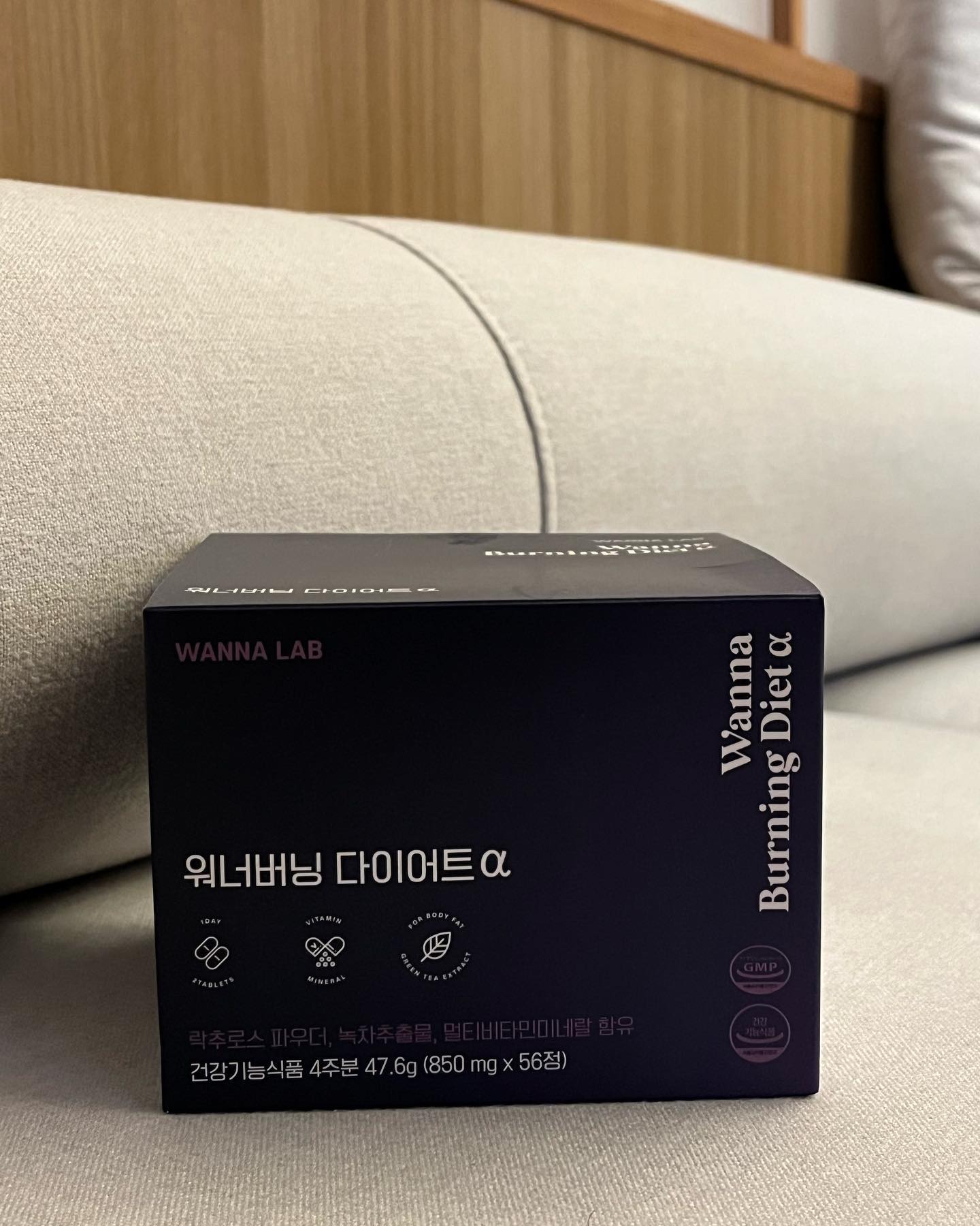#협찬

날씨가 쌀쌀해지니 또 살이 찌려하네요....😭

이럴 때 필요한 건 뭐? #다이어트보조제 죠!!

워너랩 '워너버닝 다이어트 알파' 제품은
간편하게 하루 두 알만 먹으면되구 
무엇보다도 화장실을 잘 가서 좋았어요 ㅎㅎ

체지방 감소,혈중 콜레스테롤 개선과 
항산화에 좋은 녹차카테킨도 함유되어있어요.

거기다 7종의 비타민과 미네랄이 들어있어
균향잡힌 영양을 책임진답니다💕

국내 최대 건강기능식품 전문 제조사로
믿고 먹을 수 있는 건강기능식품이에요!

안전하고 건강한 다이어트를 해요~~🫶🏻

__________________________________

#워너랩 #워너버닝다이어트 #다이어트보조제 
#탄수화물컷팅 #단기다이어트 #2주다이어트 
#한해다이어트 #연예인다이어트 #광고 #제품제공
#제품협찬  #뷰티스타그램 #홍보#뷰티모델