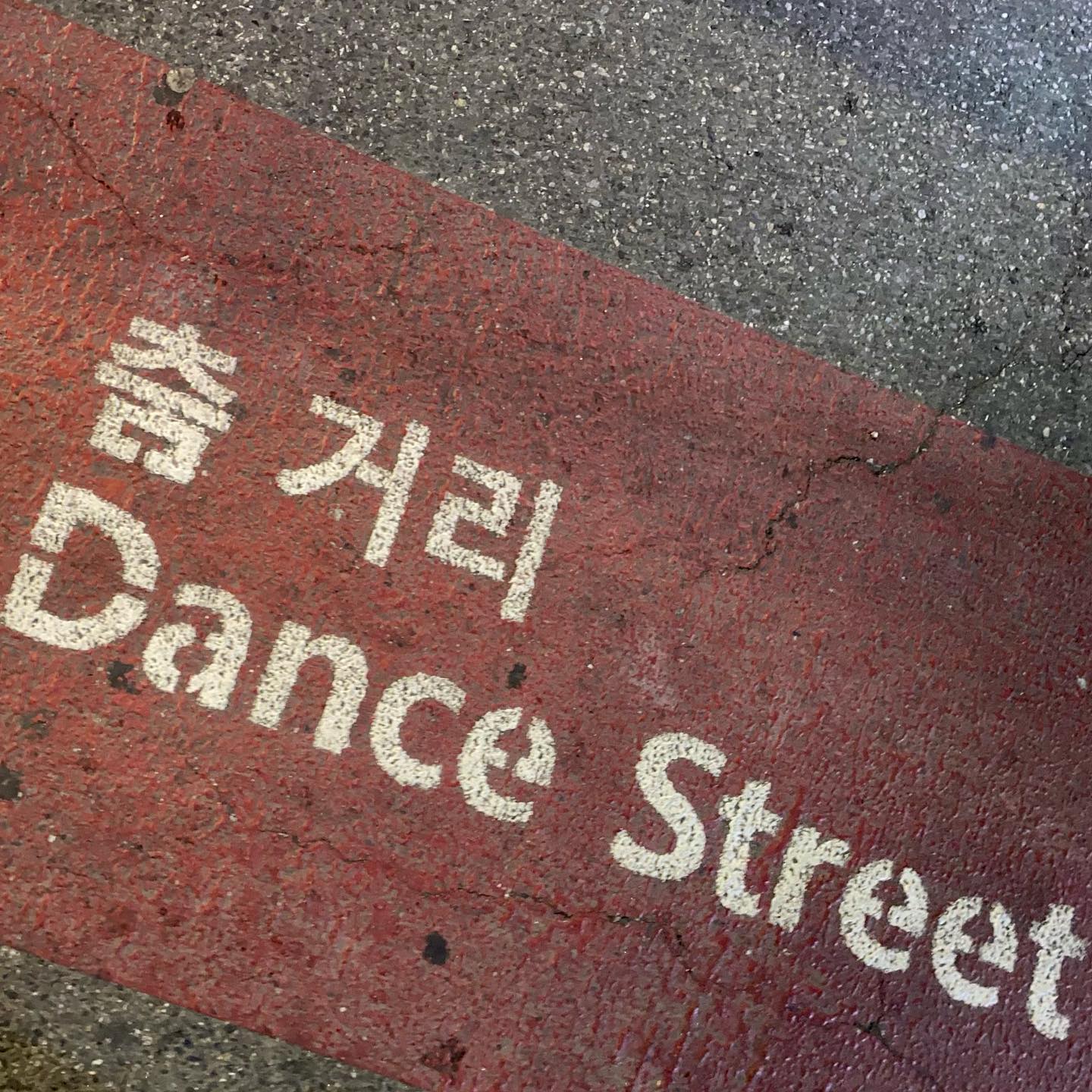 콘텐츠