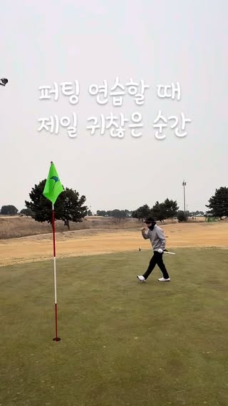 콘텐츠